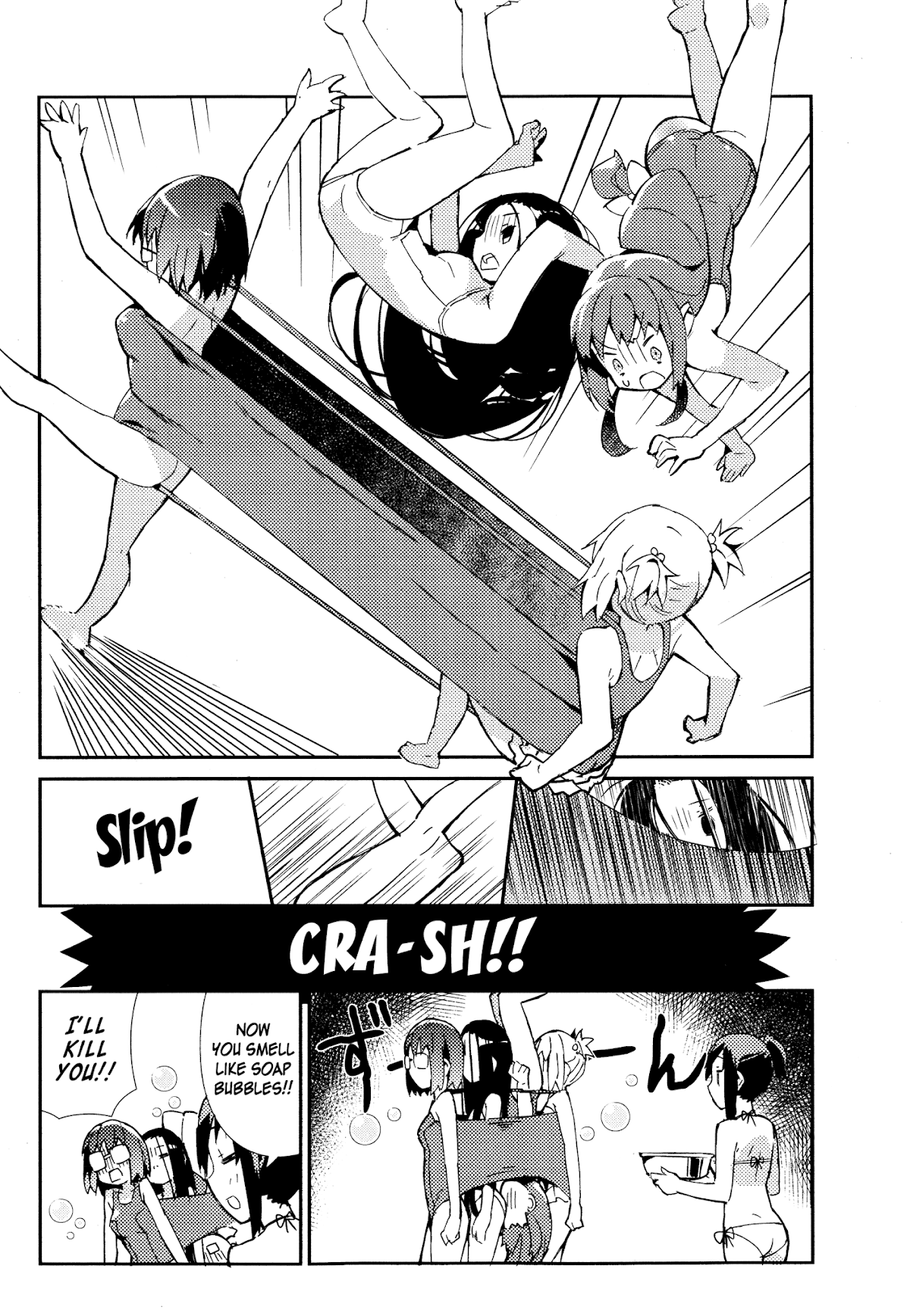 Joshiraku Chapter 25 page 19 - Chapter 25