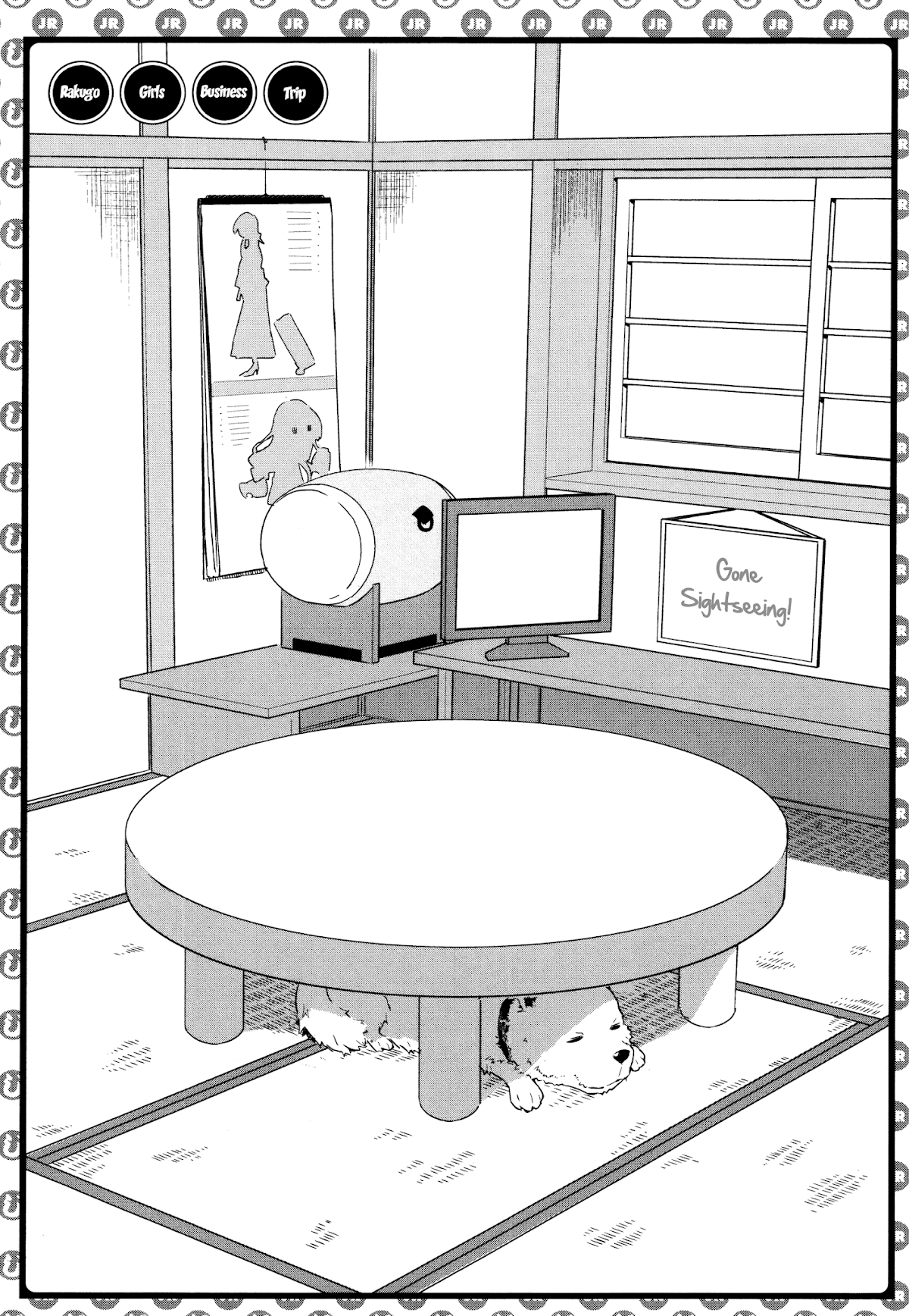 Joshiraku Chapter 25 page 20 - Chapter 25