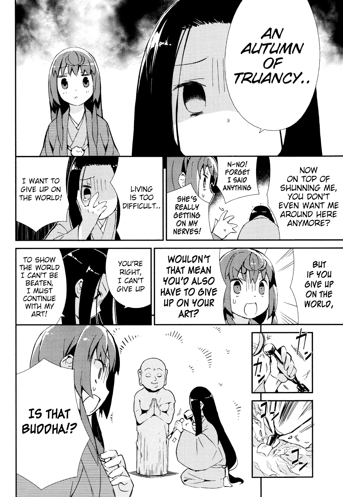 Joshiraku Chapter 26 page 11 - Chapter 26