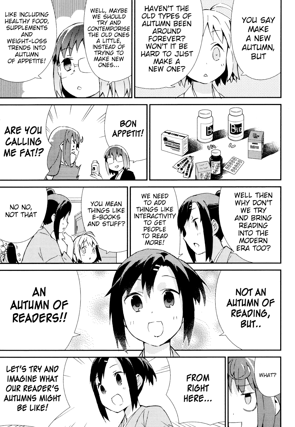 Joshiraku Chapter 26 page 12 - Chapter 26