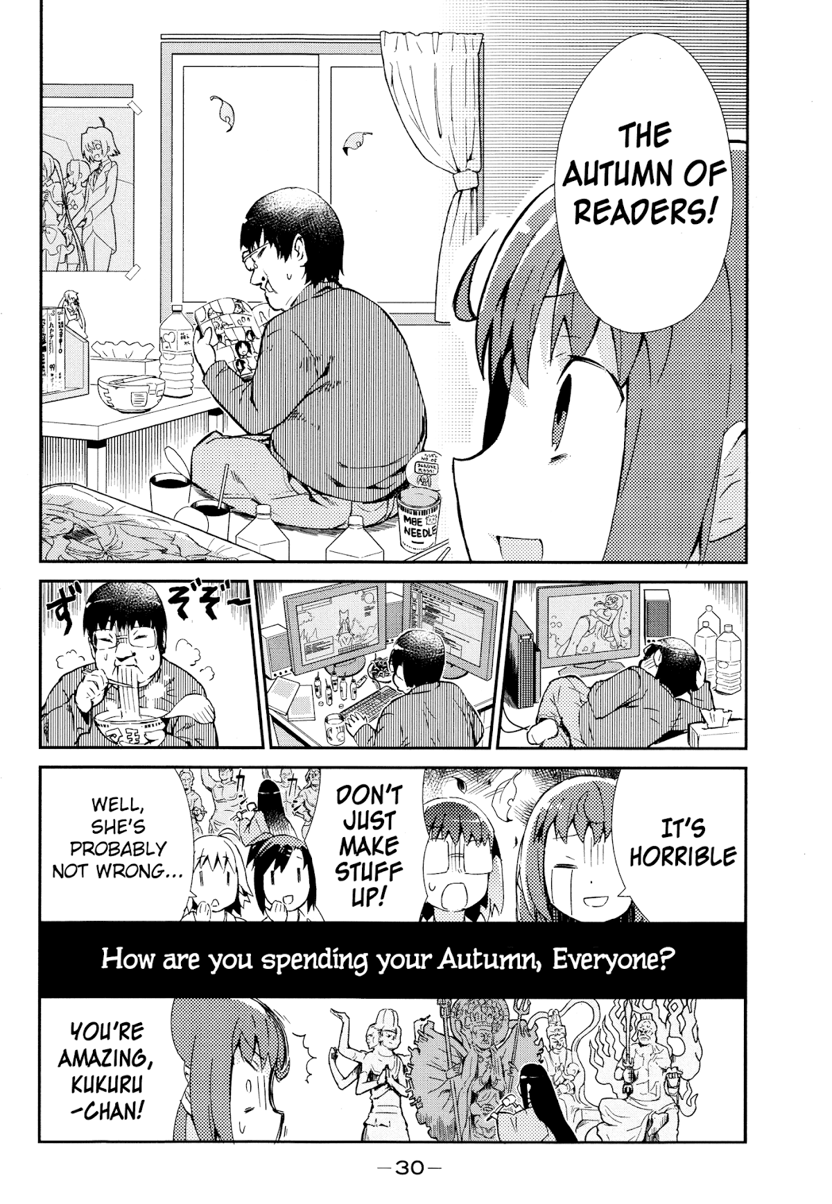 Joshiraku Chapter 26 page 13 - Chapter 26