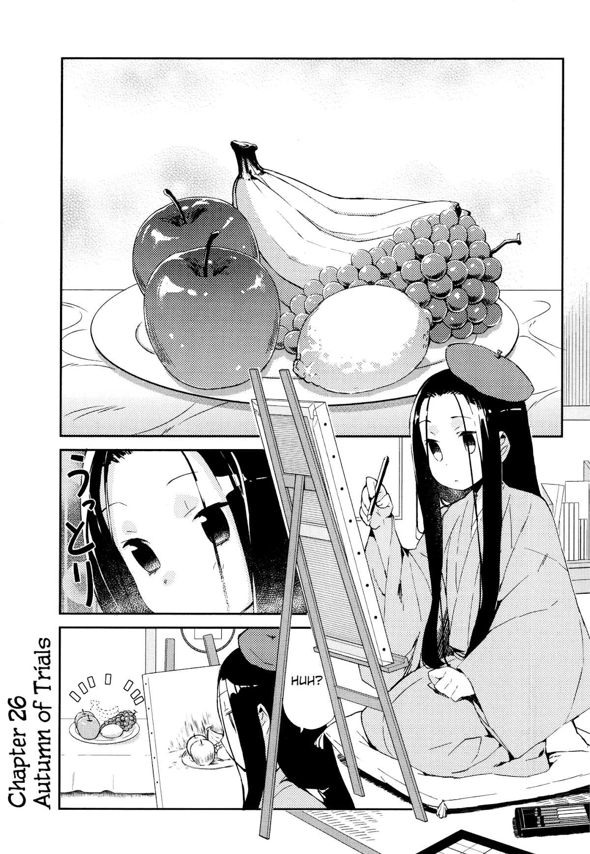 Joshiraku Chapter 26 page 2 - Chapter 26