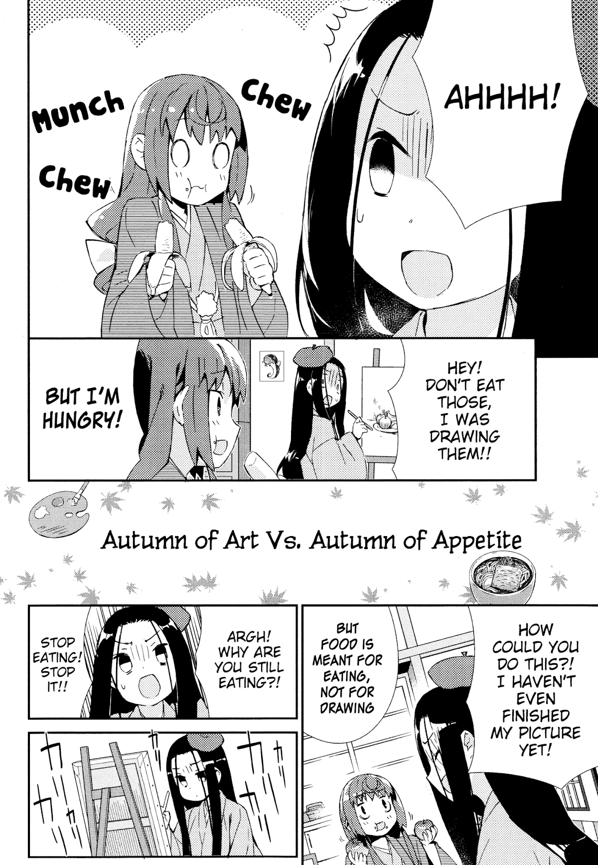 Joshiraku Chapter 26 page 3 - Chapter 26