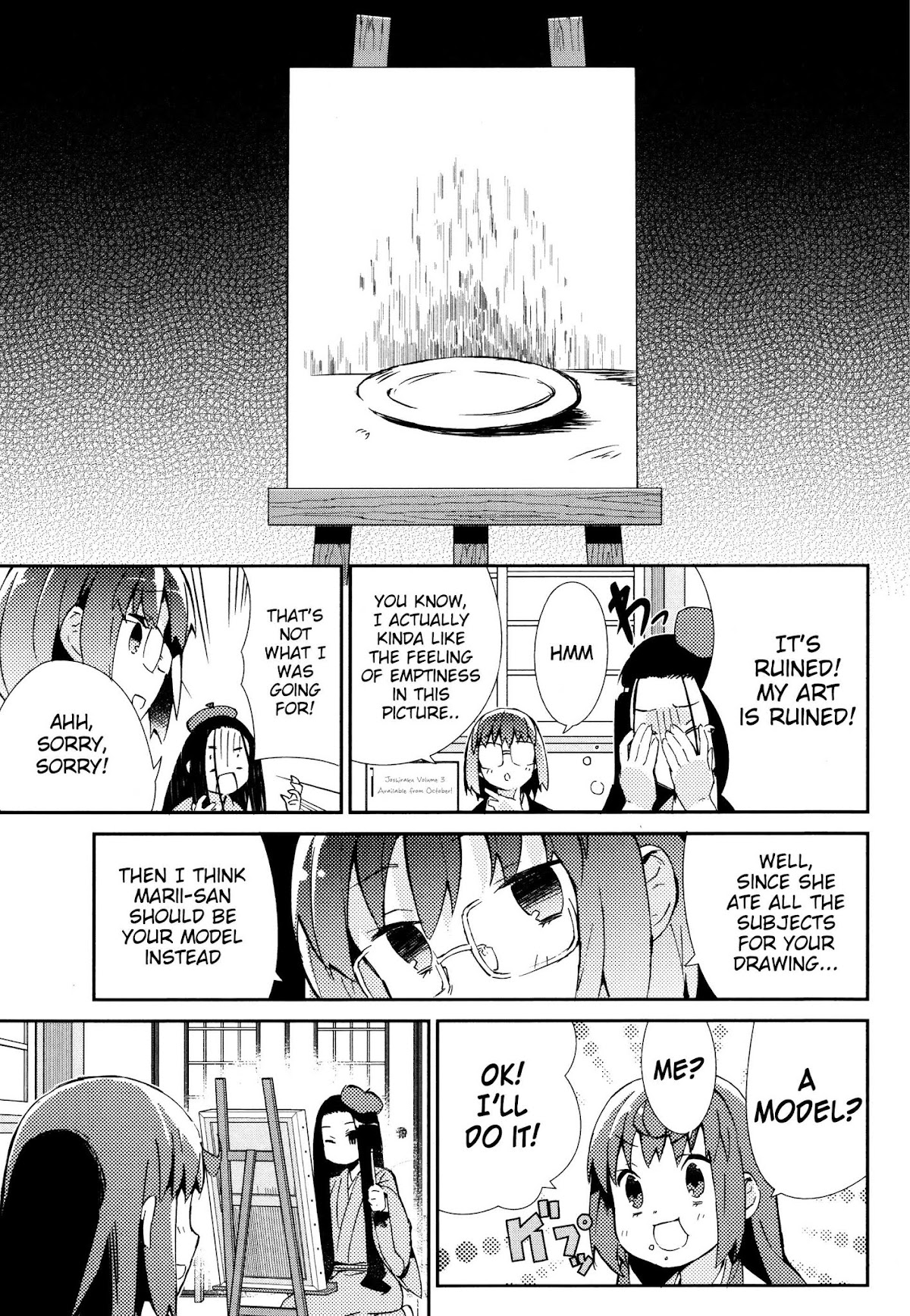 Joshiraku Chapter 26 page 4 - Chapter 26