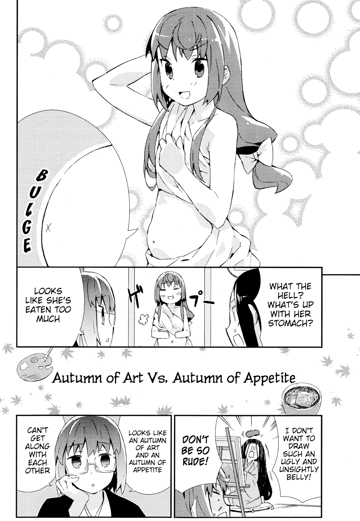 Joshiraku Chapter 26 page 5 - Chapter 26