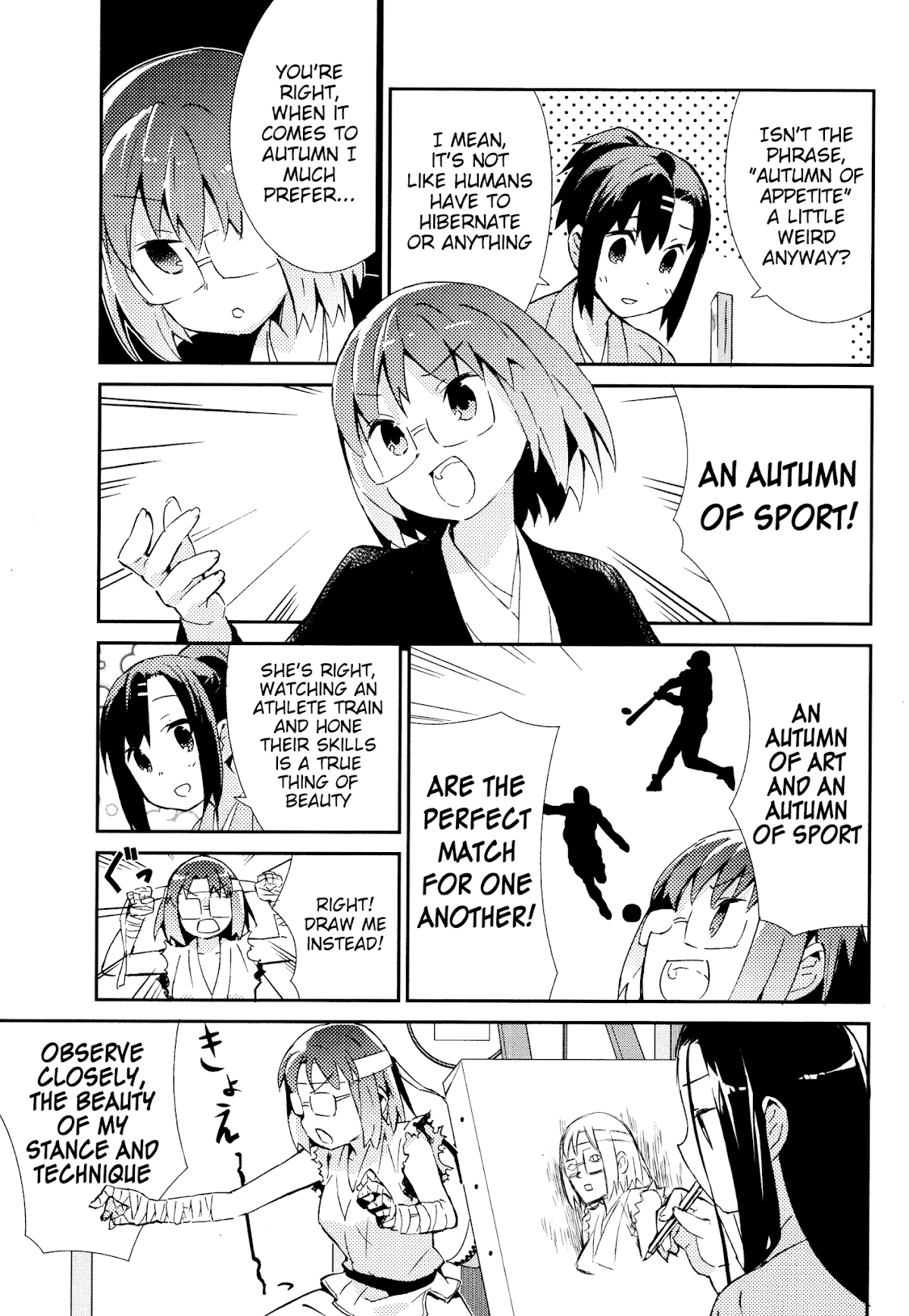 Joshiraku Chapter 26 page 6 - Chapter 26