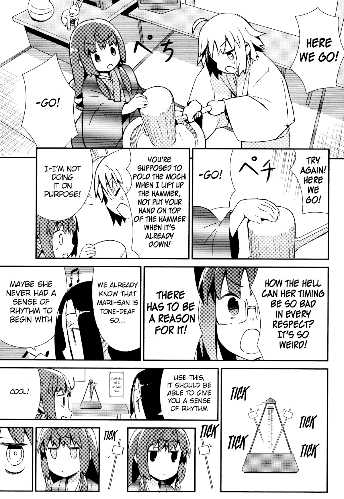 Joshiraku Chapter 27 page 10 - Chapter 27