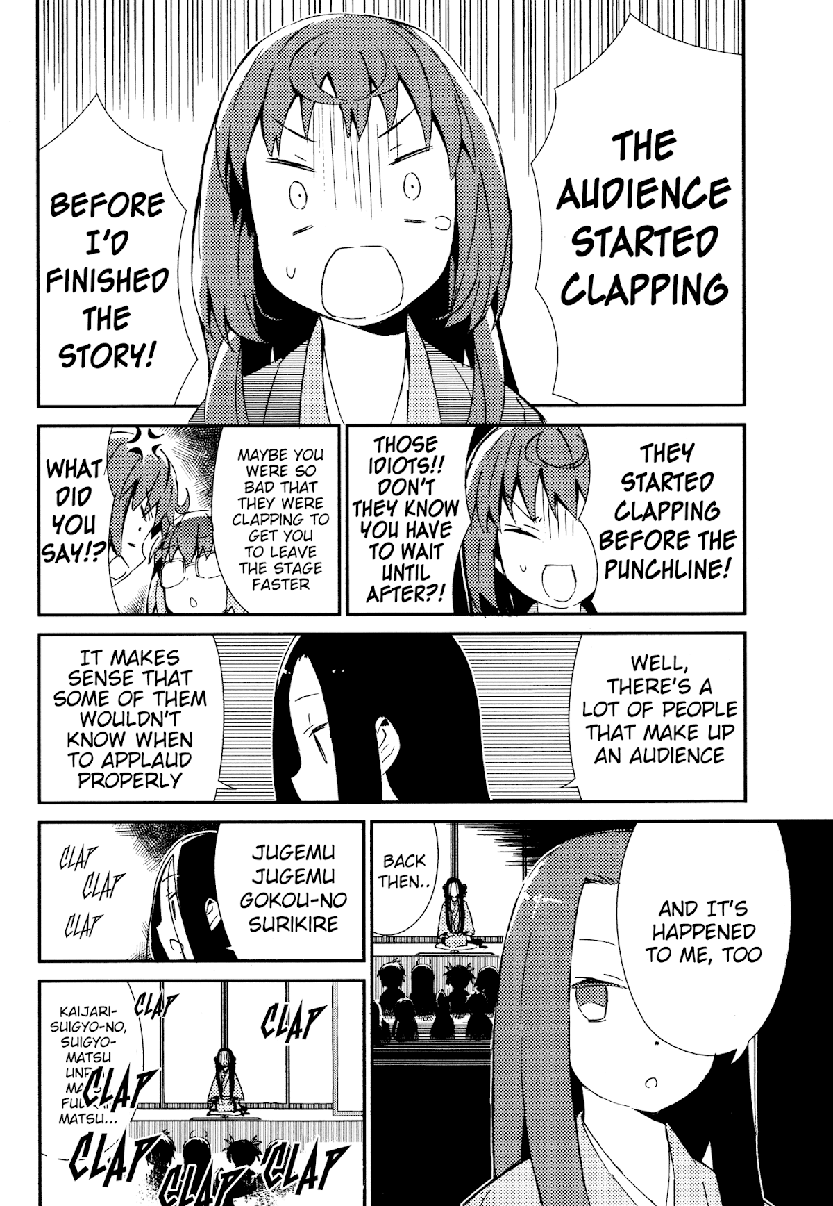 Joshiraku Chapter 27 page 3 - Chapter 27
