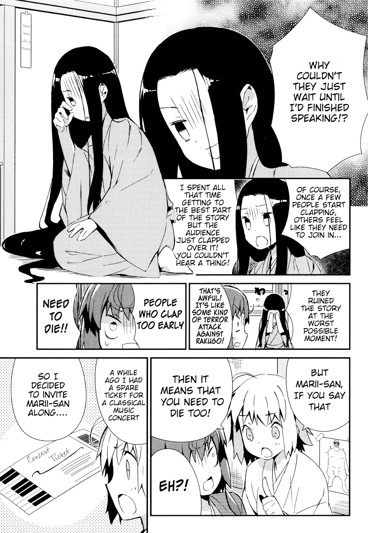 Joshiraku Chapter 27 page 4 - Chapter 27