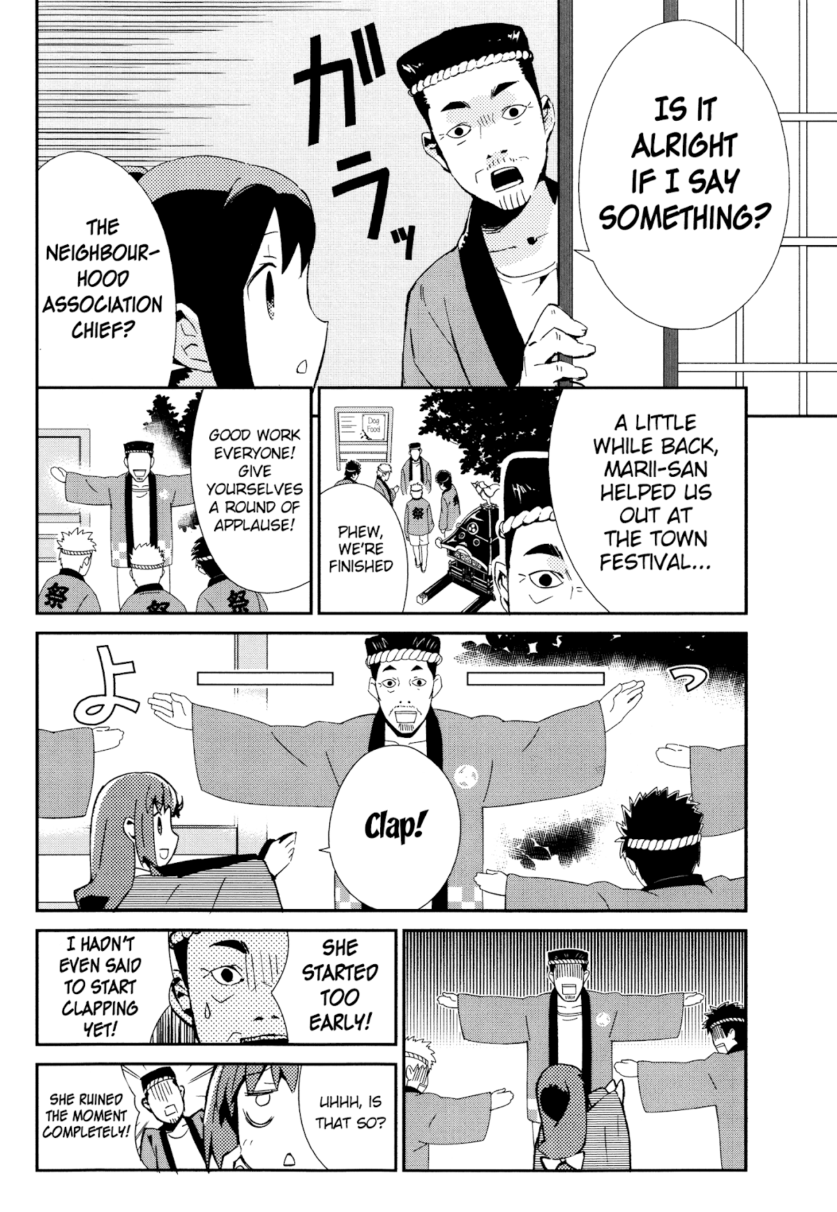 Joshiraku Chapter 27 page 7 - Chapter 27