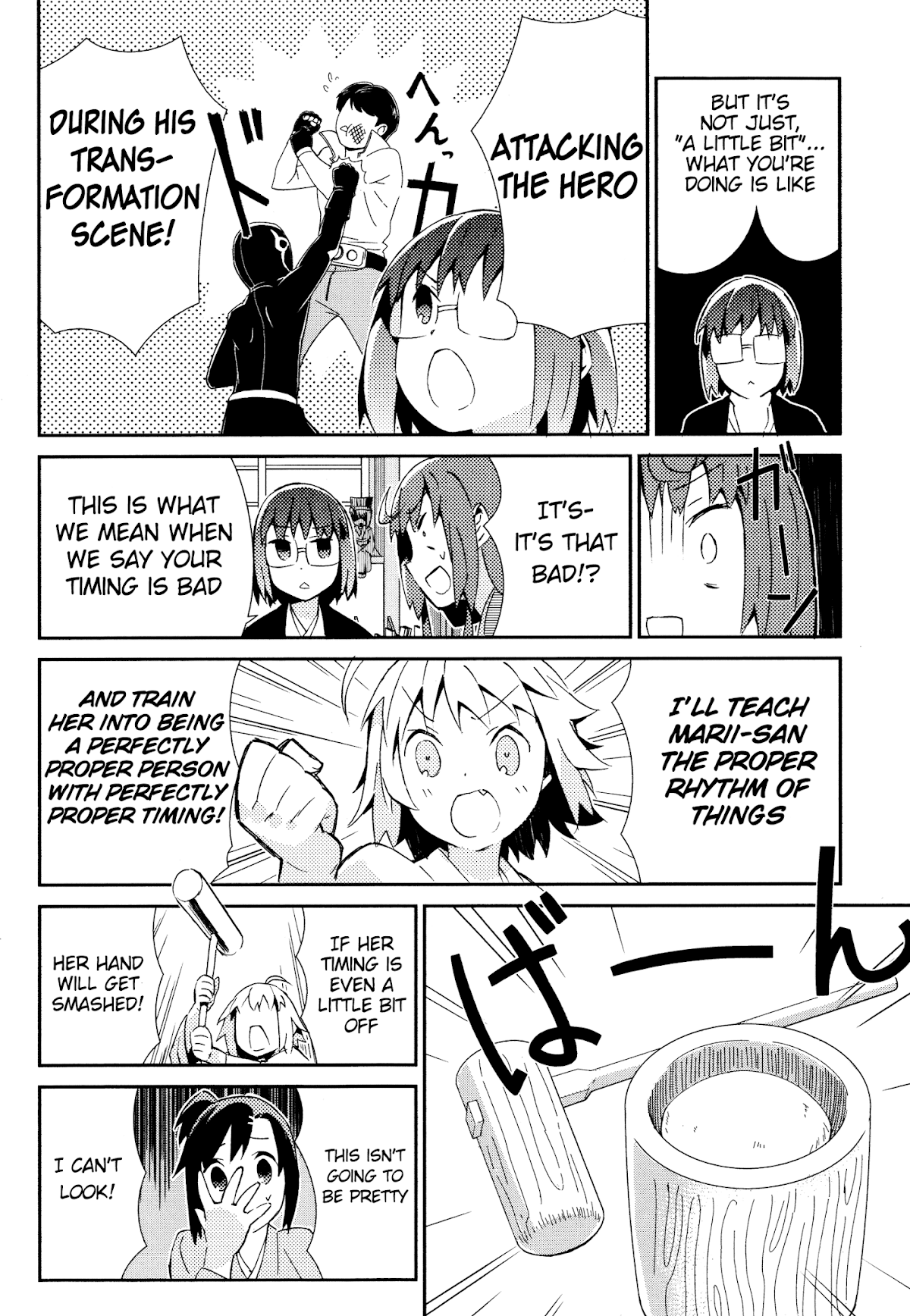 Joshiraku Chapter 27 page 9 - Chapter 27