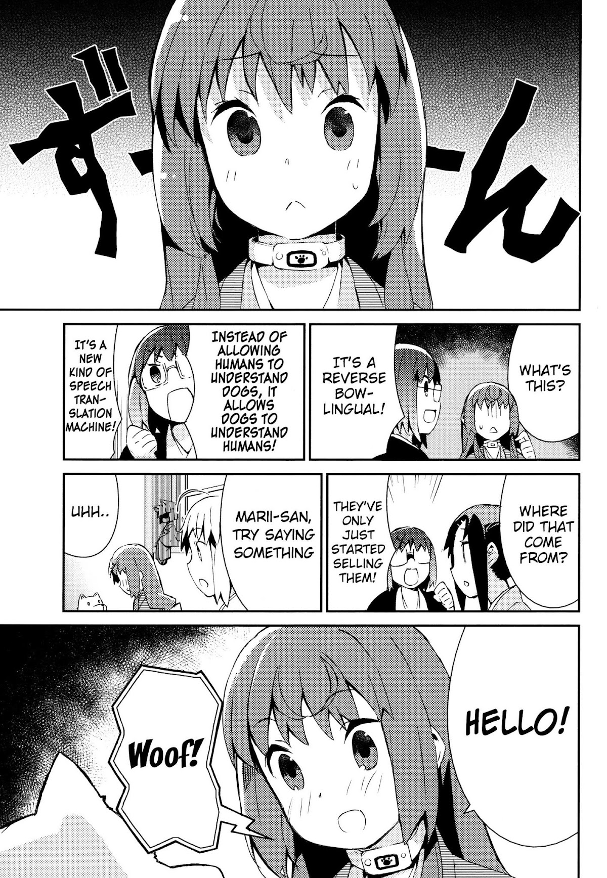 Joshiraku Chapter 28 page 10 - Chapter 28