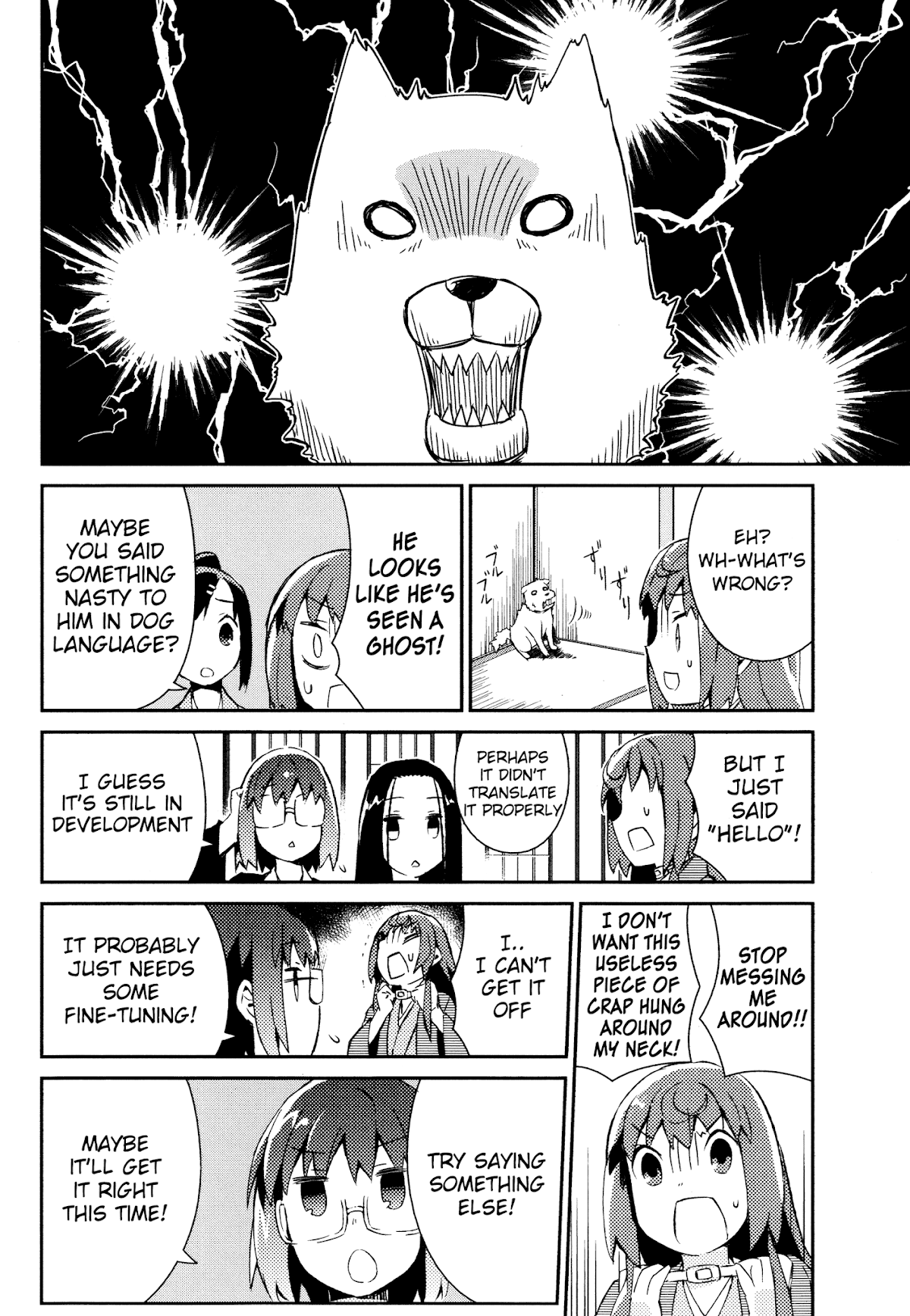 Joshiraku Chapter 28 page 11 - Chapter 28