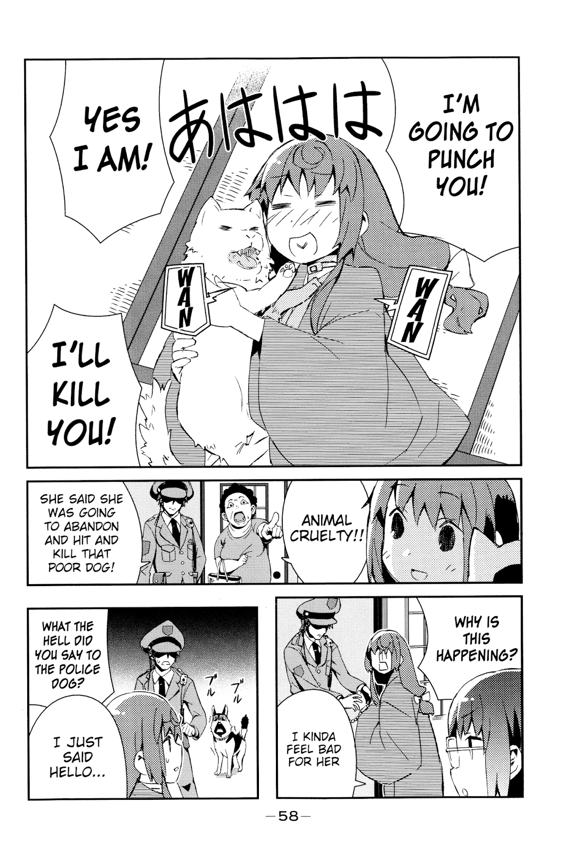 Joshiraku Chapter 28 page 13 - Chapter 28