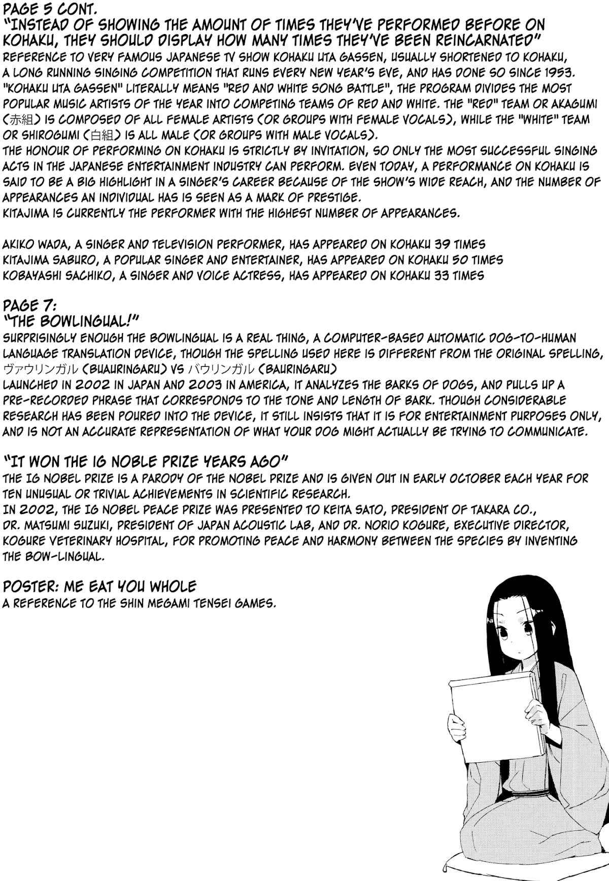 Joshiraku Chapter 28 page 16 - Chapter 28
