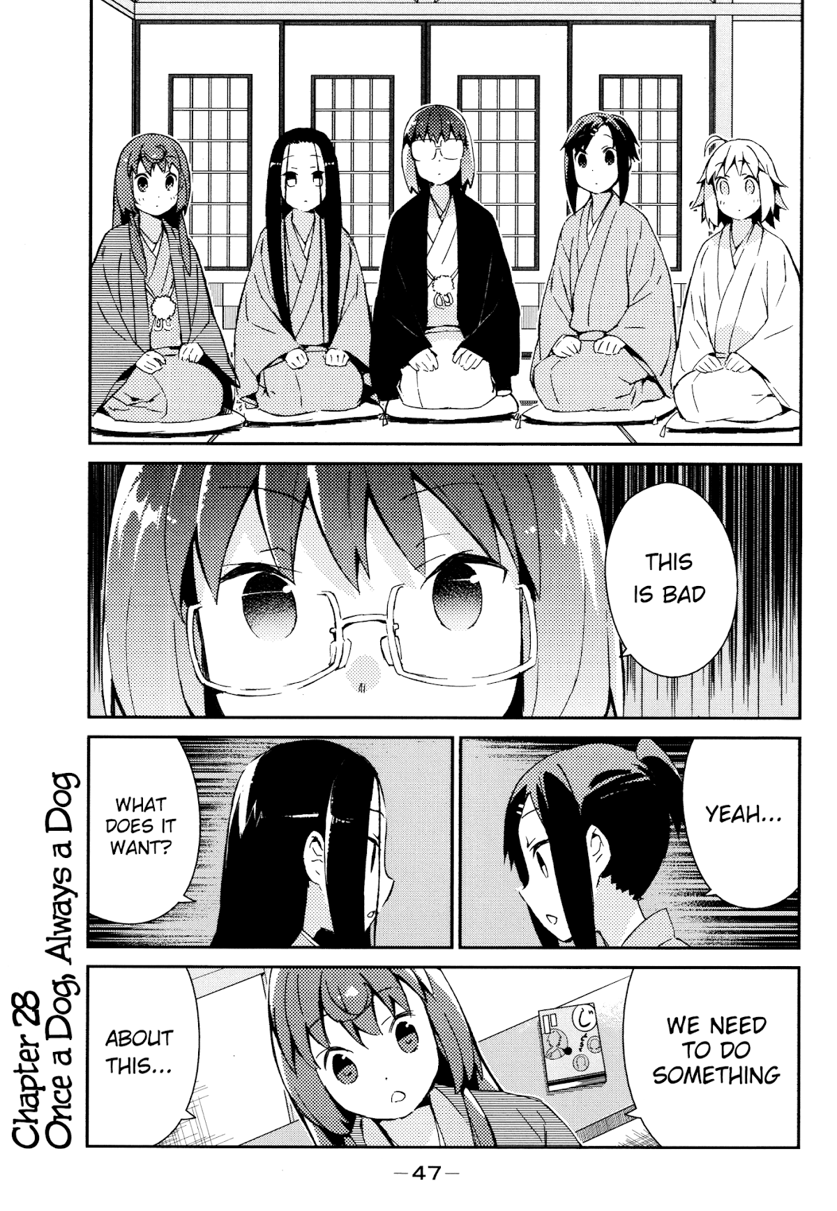 Joshiraku Chapter 28 page 2 - Chapter 28