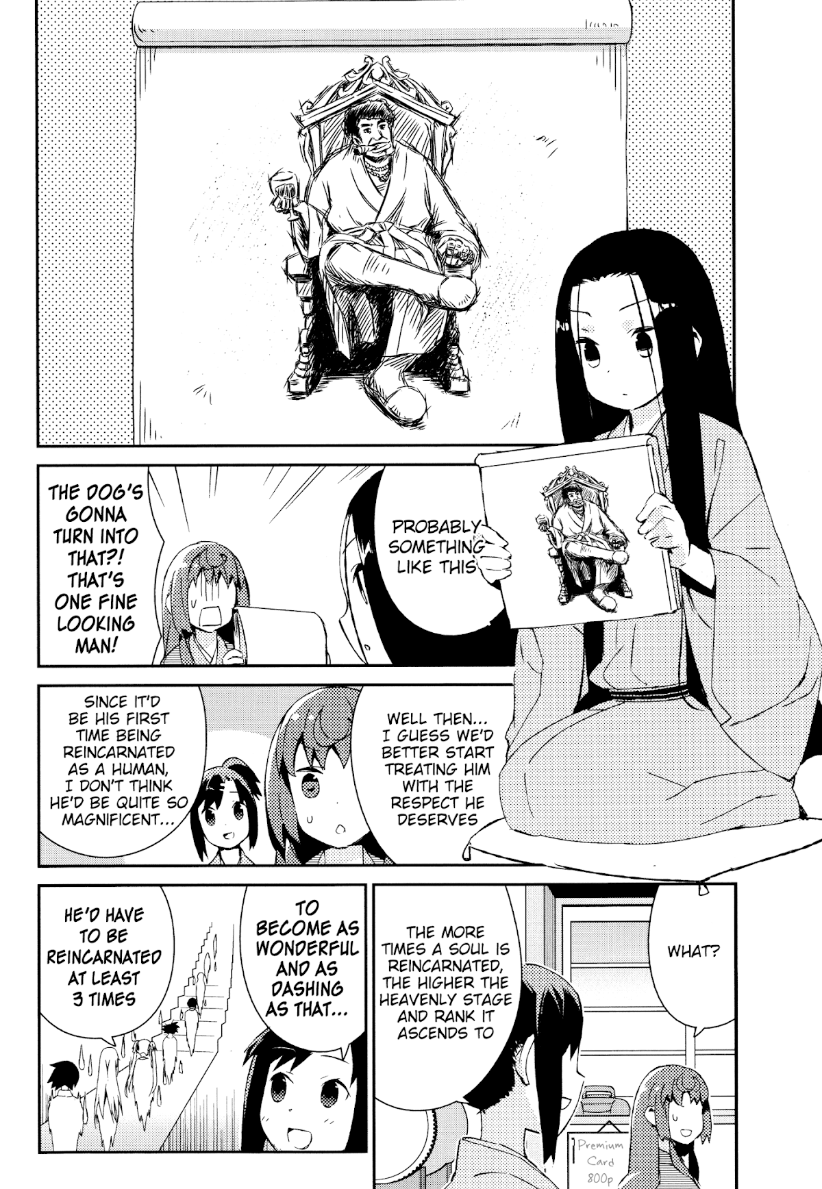Joshiraku Chapter 28 page 5 - Chapter 28