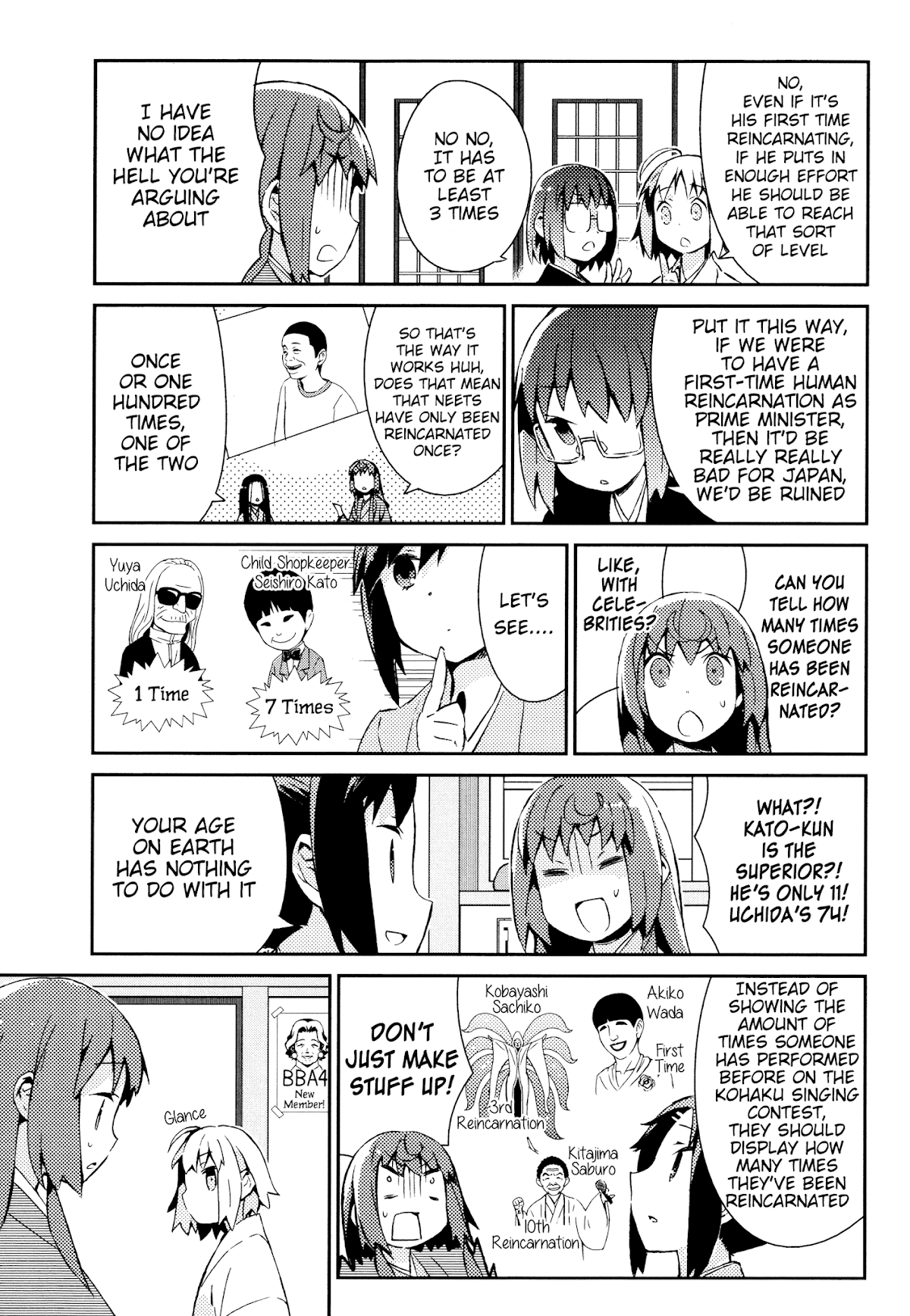 Joshiraku Chapter 28 page 6 - Chapter 28
