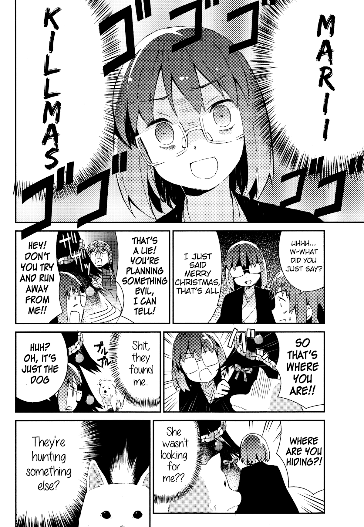 Joshiraku Chapter 29 page 11 - Chapter 29