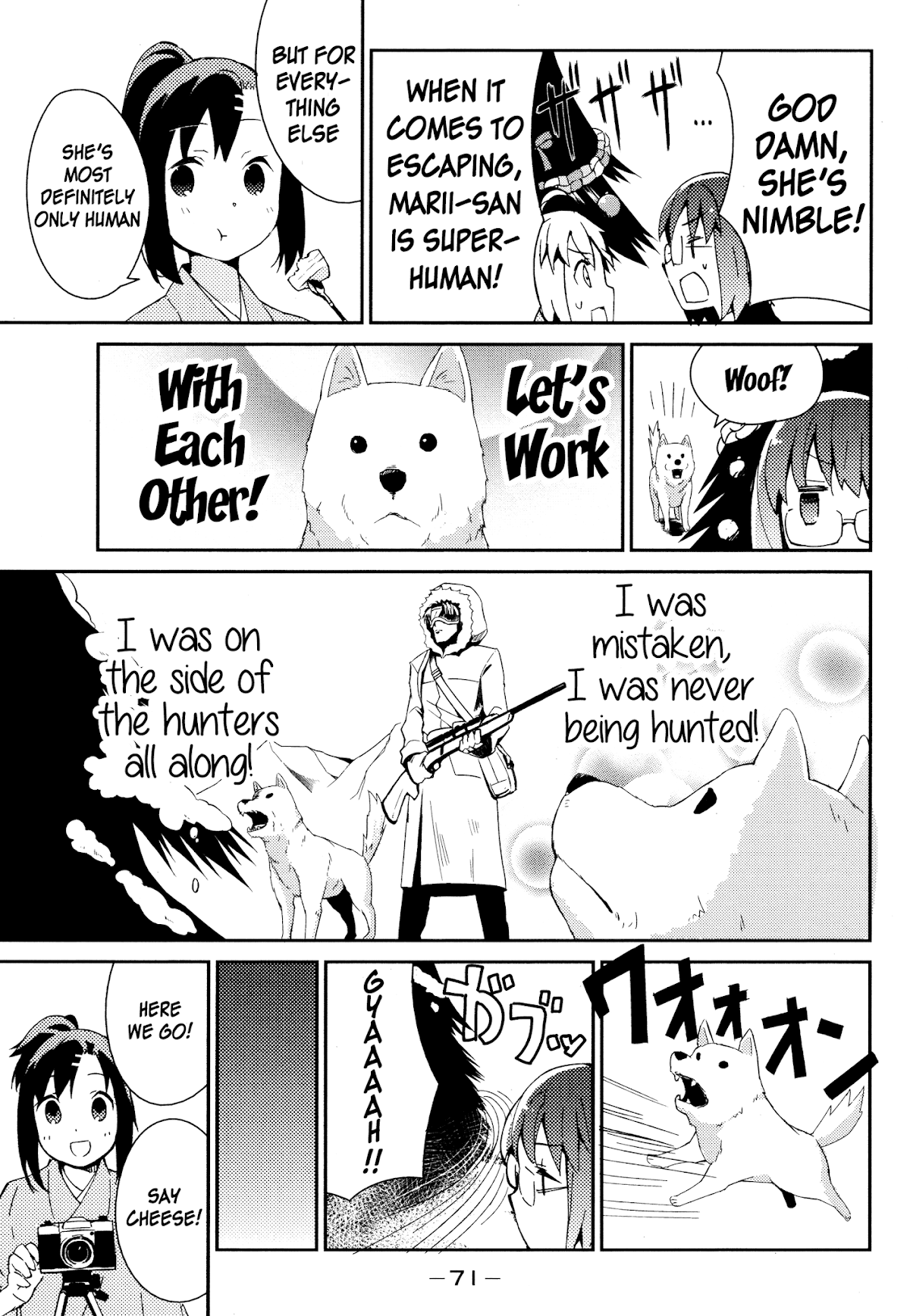 Joshiraku Chapter 29 page 12 - Chapter 29