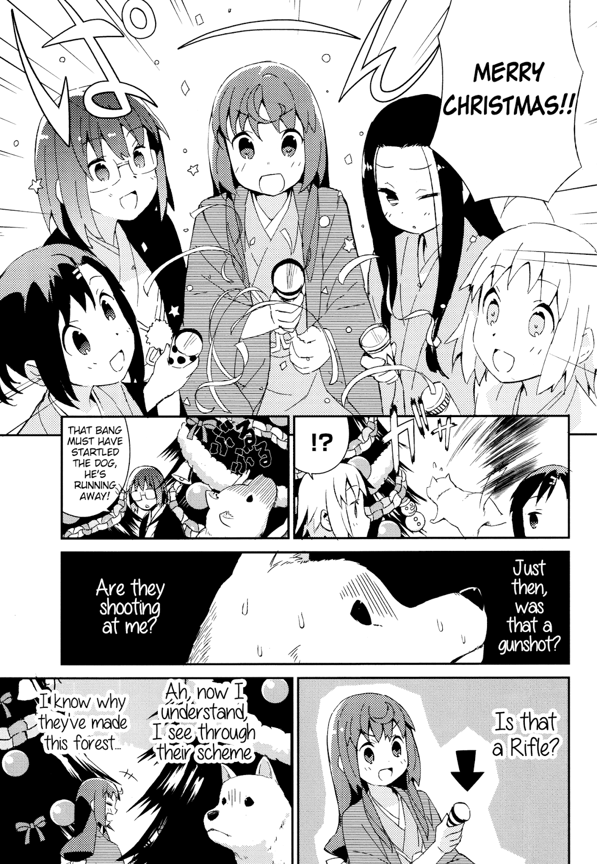 Joshiraku Chapter 29 page 4 - Chapter 29
