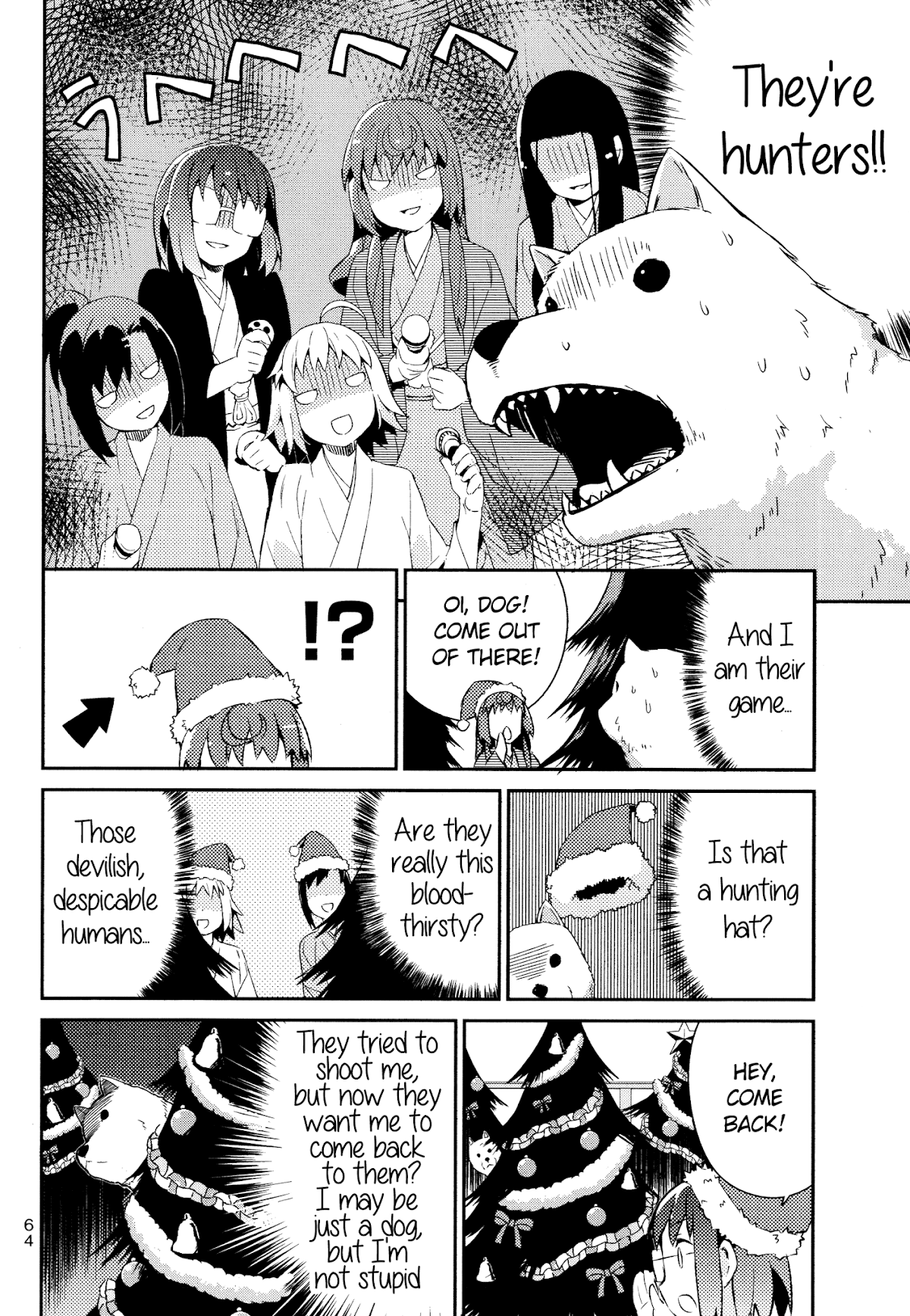 Joshiraku Chapter 29 page 5 - Chapter 29