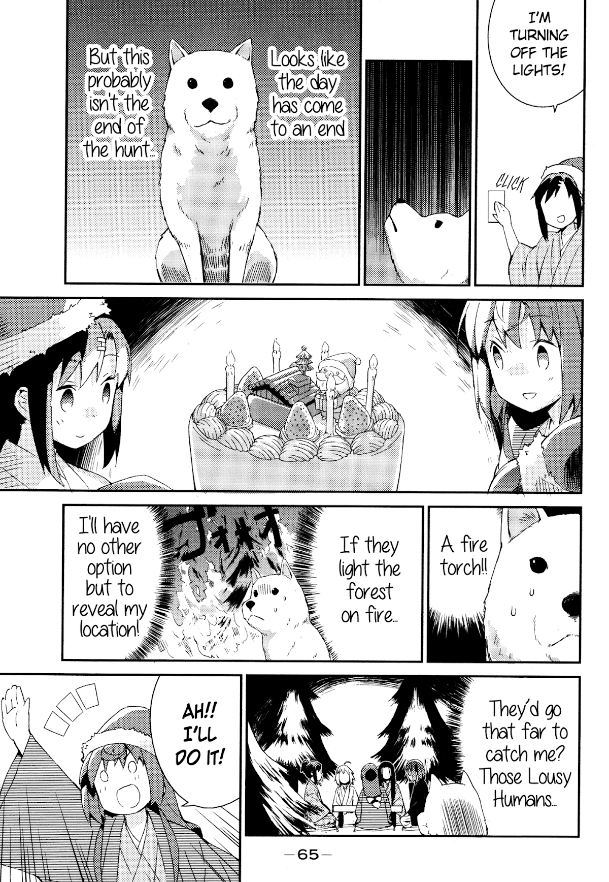 Joshiraku Chapter 29 page 6 - Chapter 29