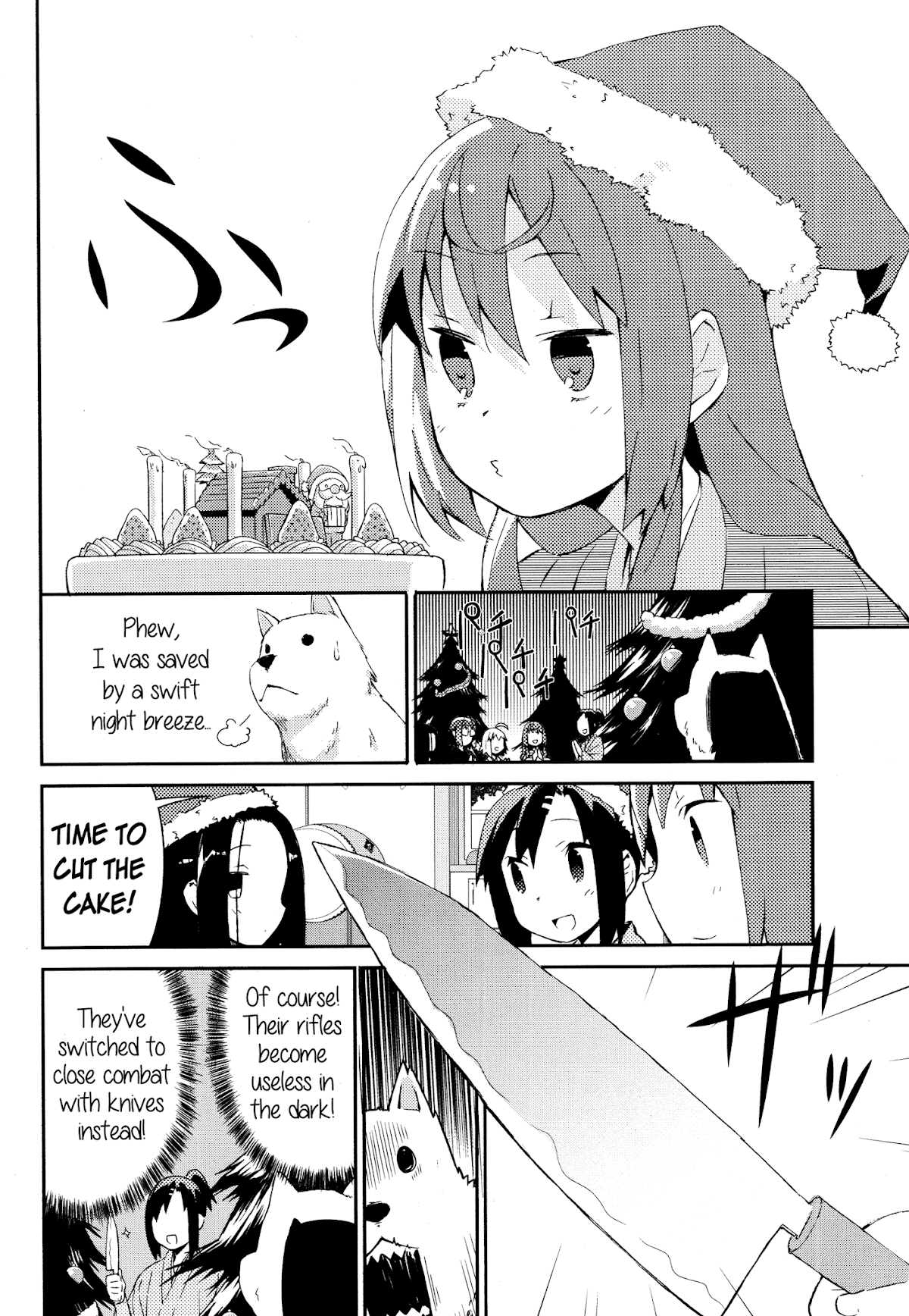 Joshiraku Chapter 29 page 7 - Chapter 29