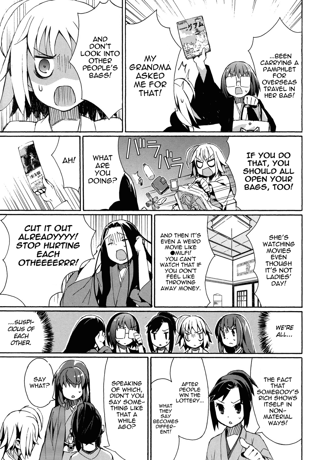 Joshiraku Chapter 3 page 10 - Chapter 3