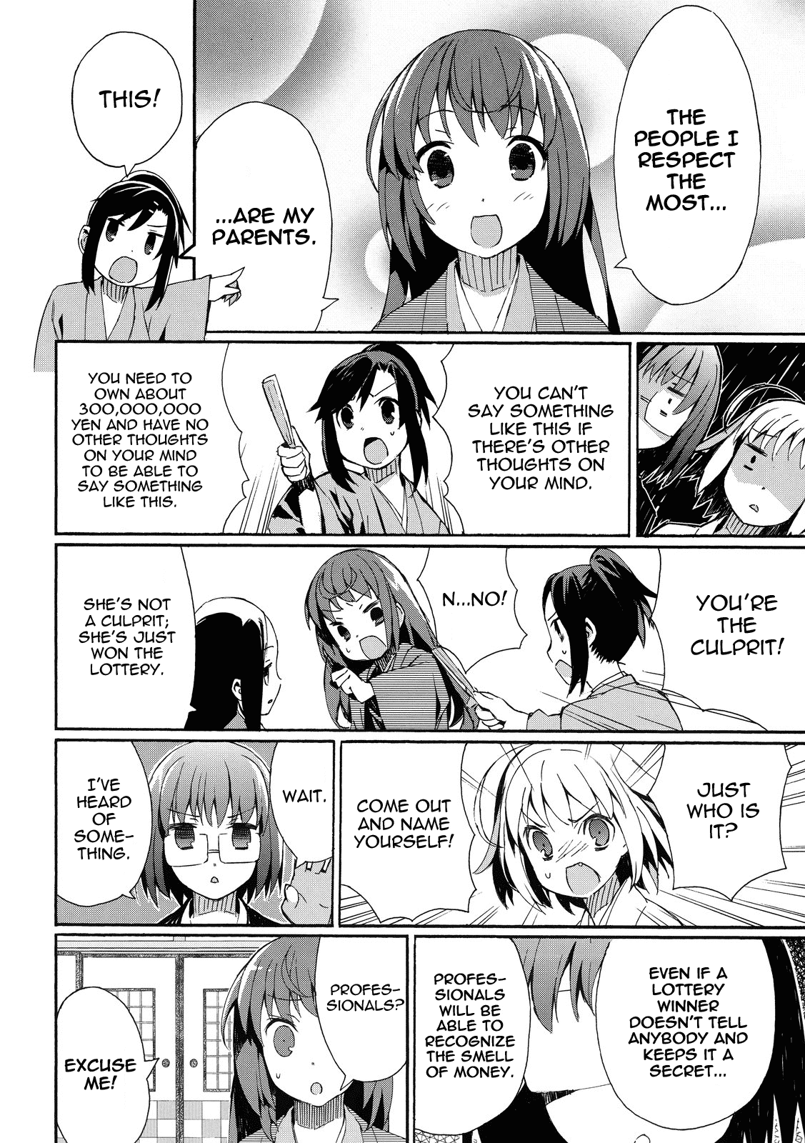 Joshiraku Chapter 3 page 11 - Chapter 3