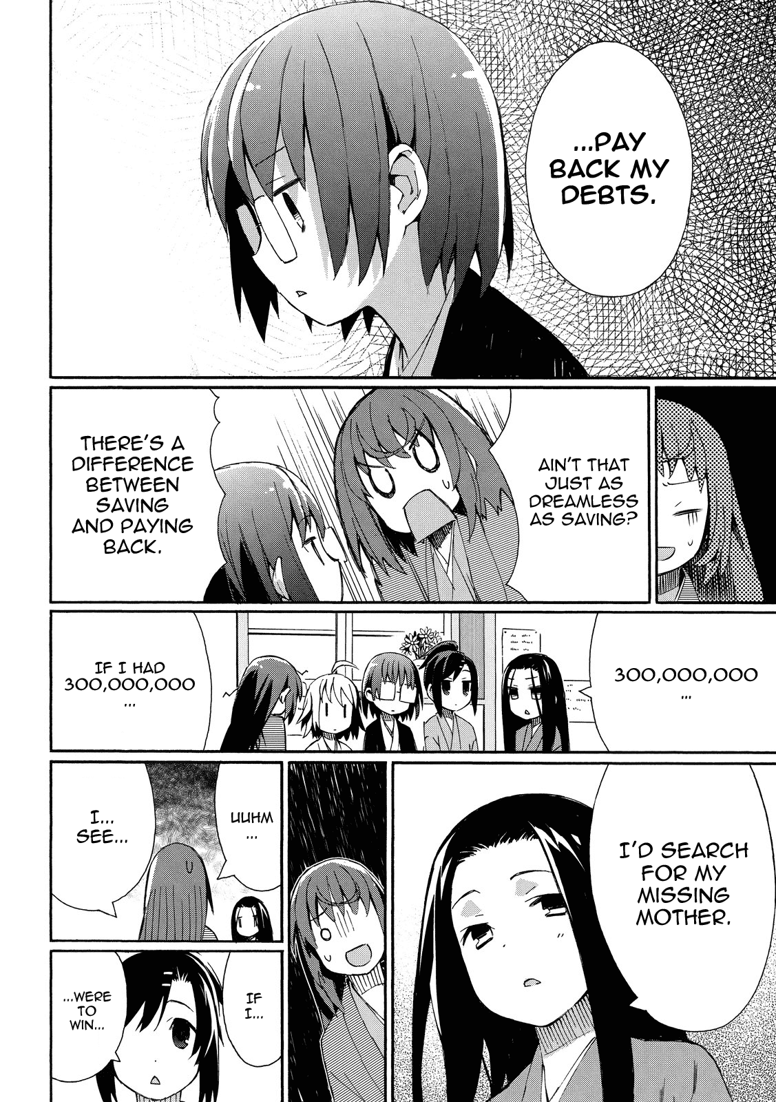Joshiraku Chapter 3 page 5 - Chapter 3