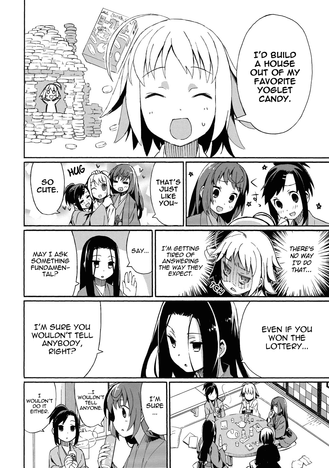 Joshiraku Chapter 3 page 7 - Chapter 3
