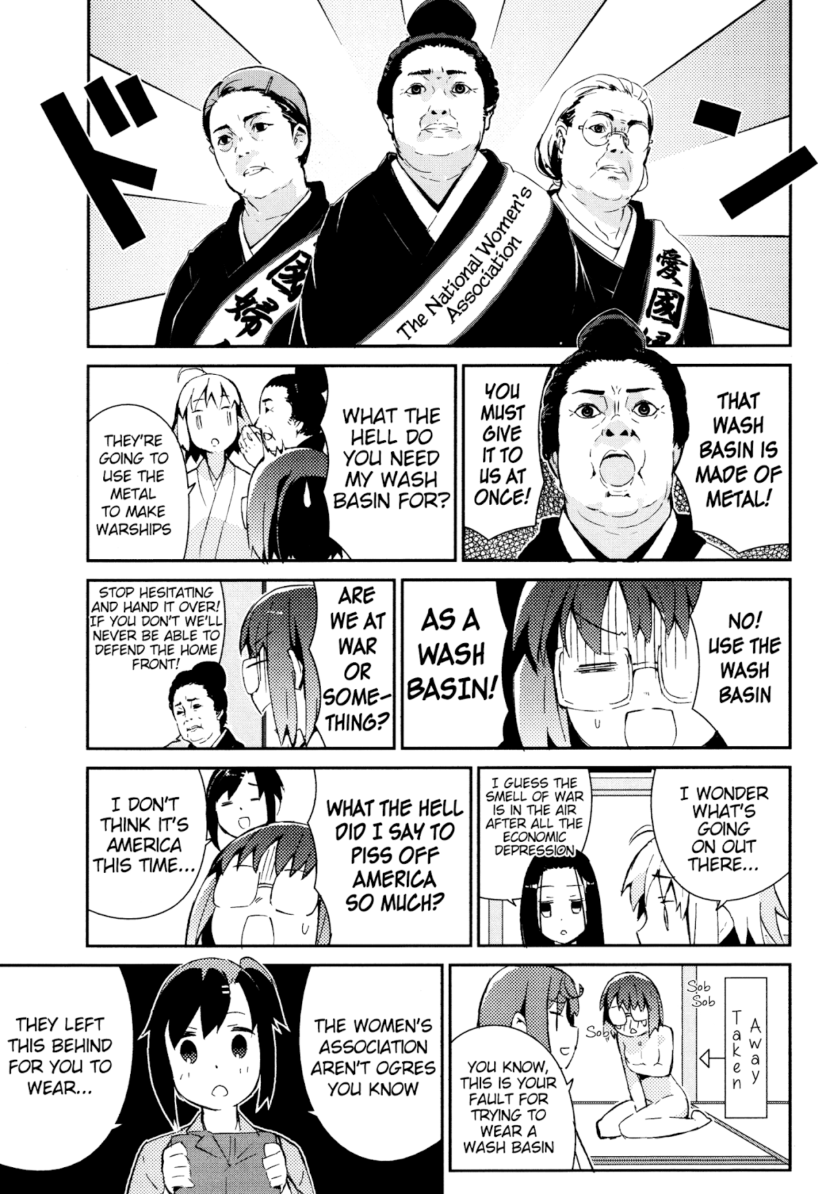 Joshiraku Chapter 30 page 12 - Chapter 30