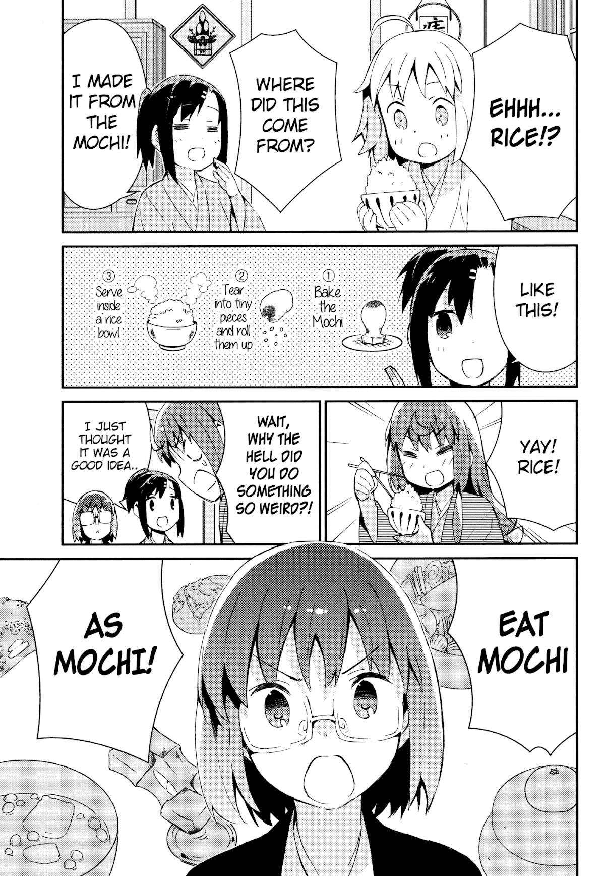 Joshiraku Chapter 30 page 4 - Chapter 30