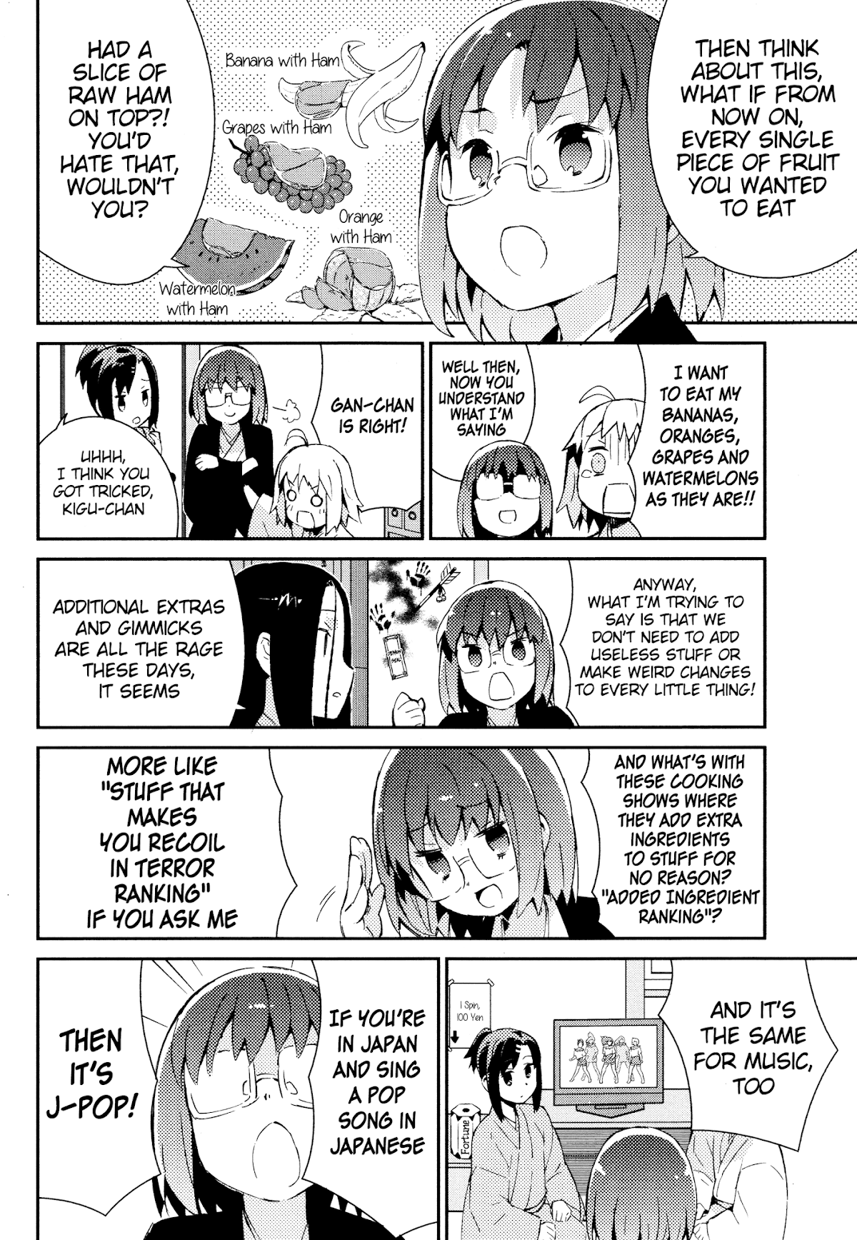 Joshiraku Chapter 30 page 7 - Chapter 30
