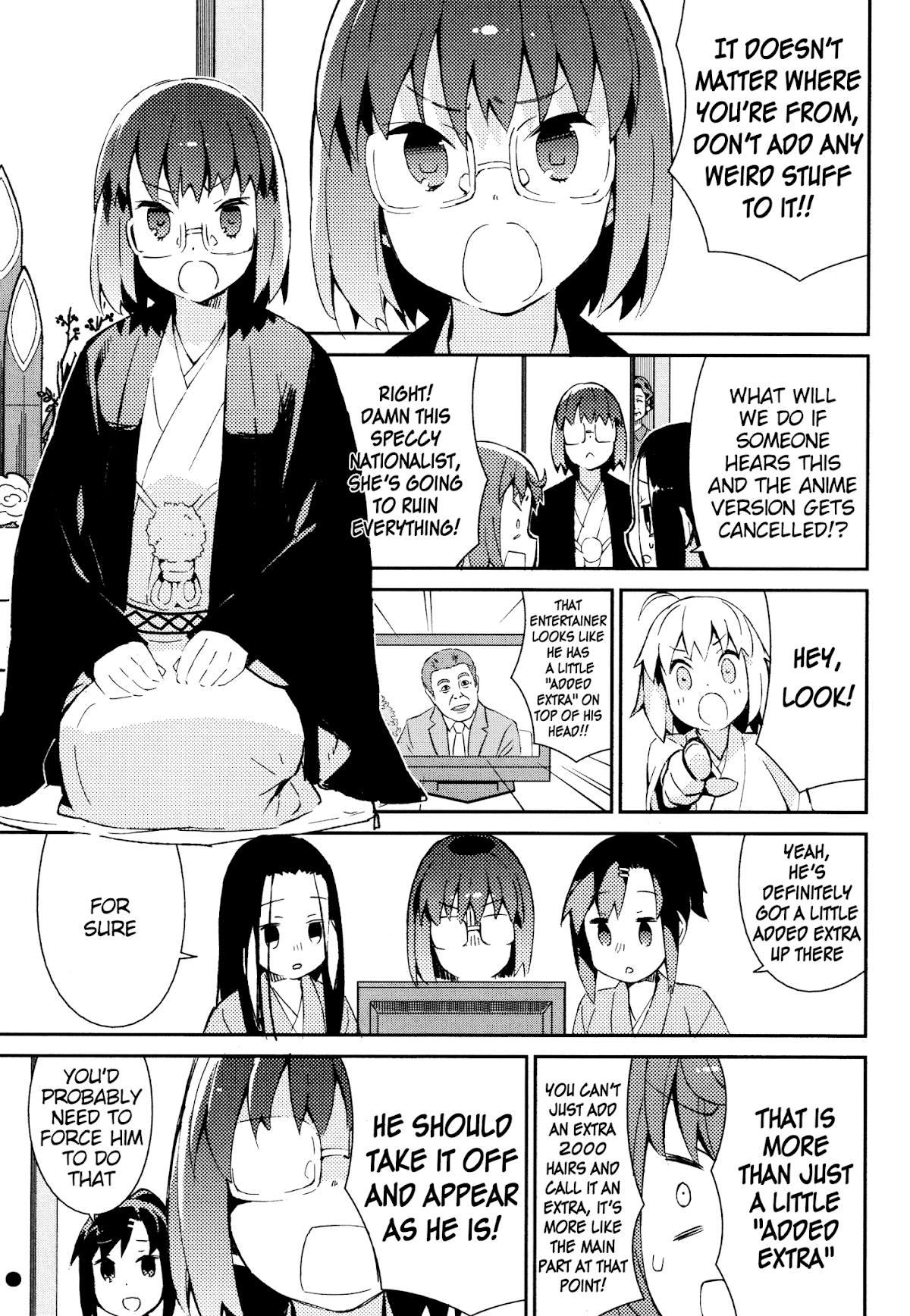 Joshiraku Chapter 30 page 8 - Chapter 30
