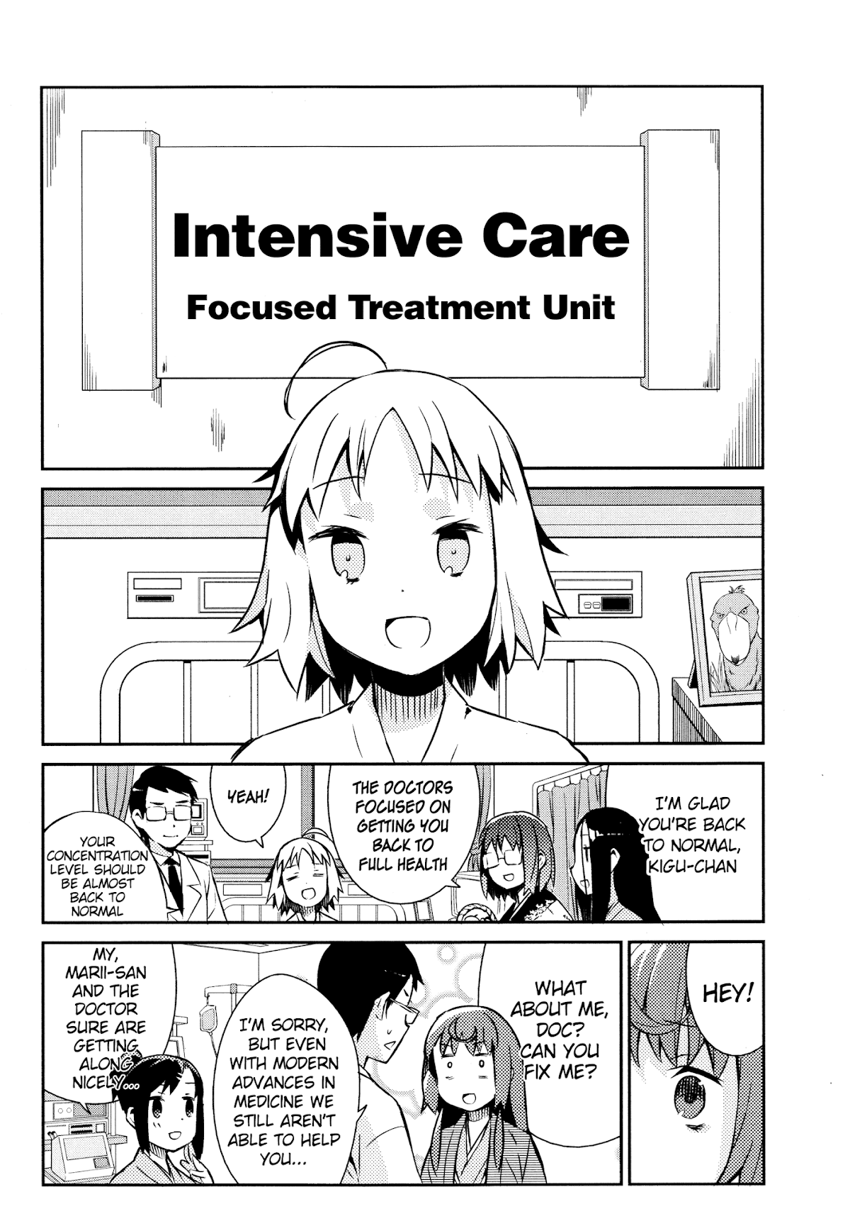 Joshiraku Chapter 31 page 13 - Chapter 31