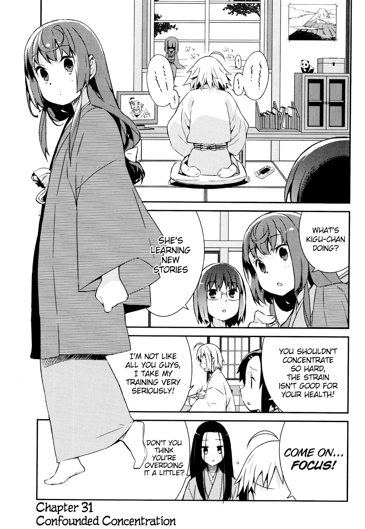 Joshiraku Chapter 31 page 2 - Chapter 31