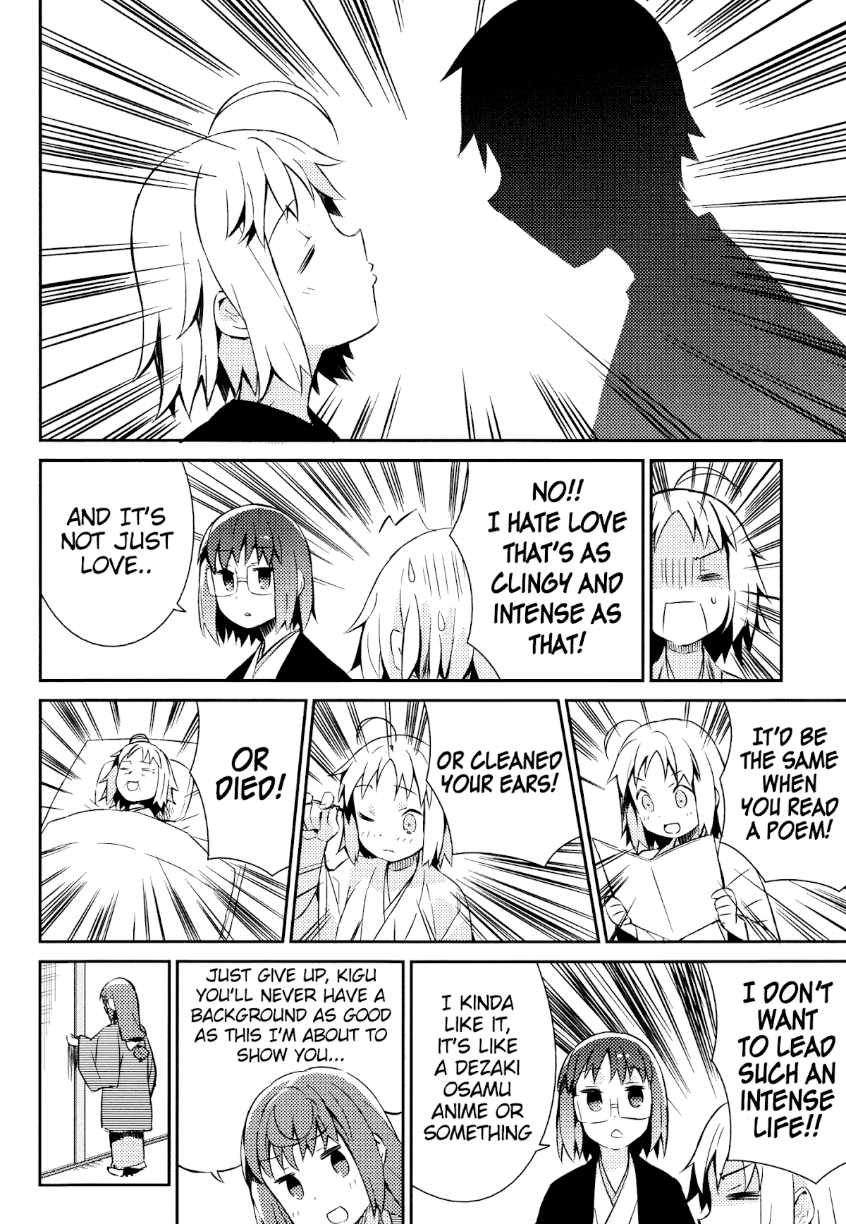 Joshiraku Chapter 31 page 7 - Chapter 31