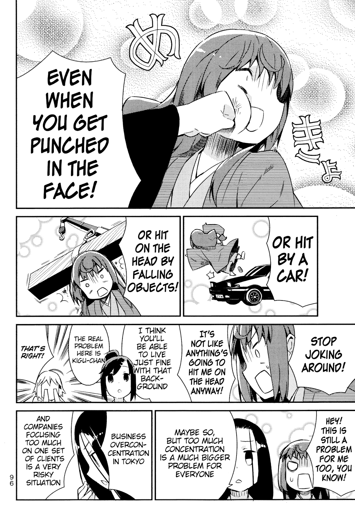 Joshiraku Chapter 31 page 9 - Chapter 31