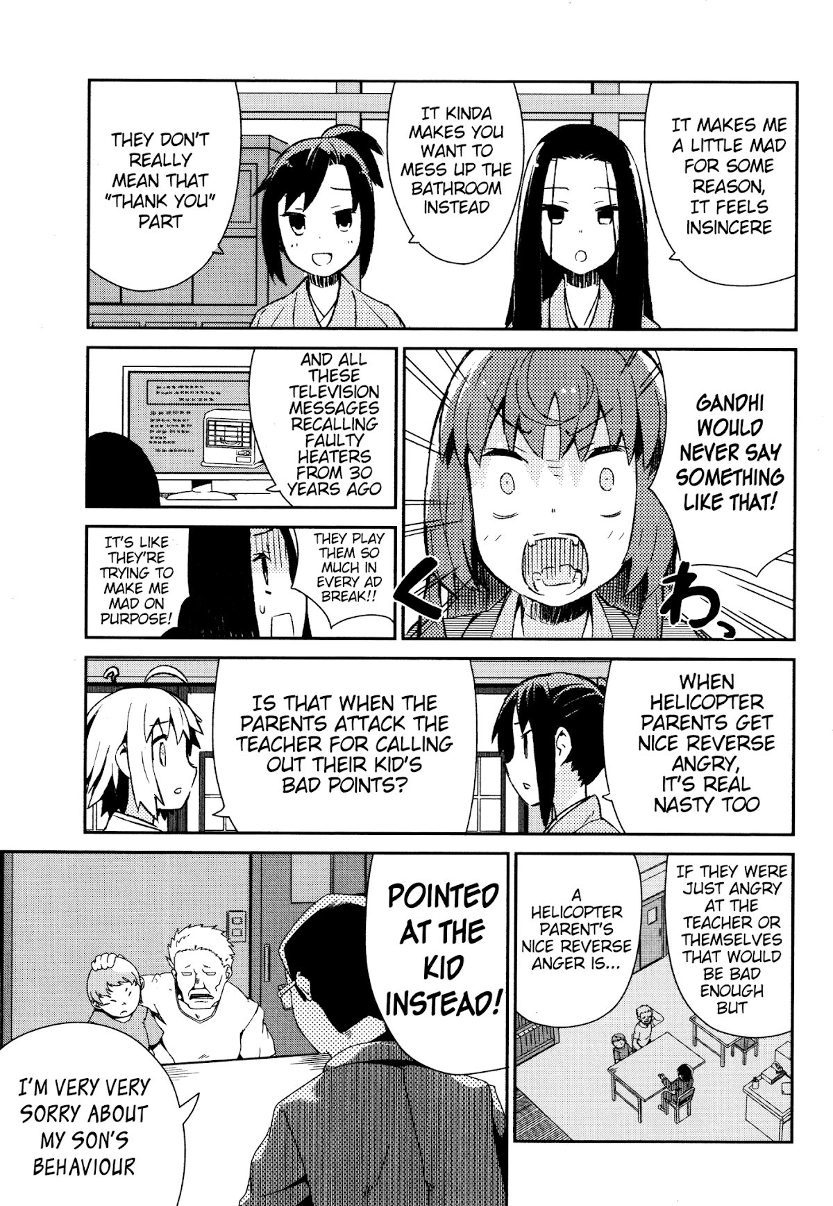 Joshiraku Chapter 32 page 10 - Chapter 32
