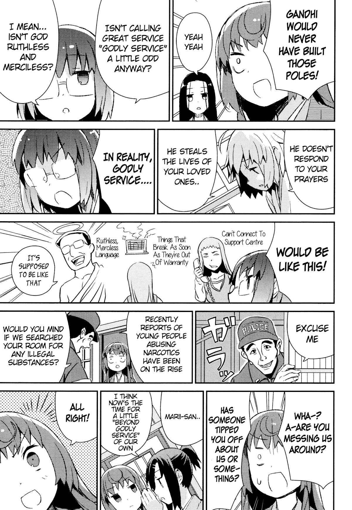 Joshiraku Chapter 32 page 12 - Chapter 32