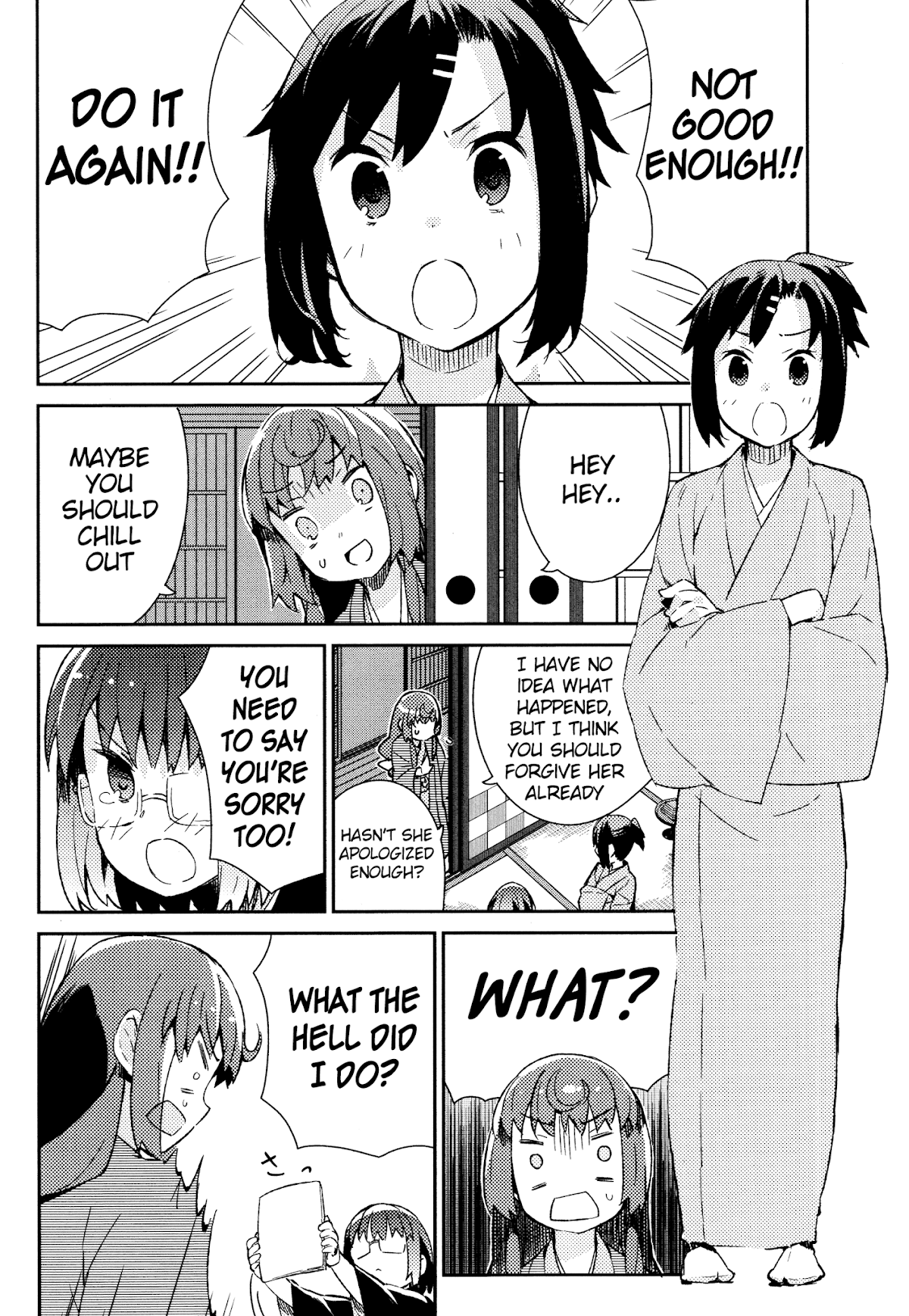 Joshiraku Chapter 32 page 3 - Chapter 32