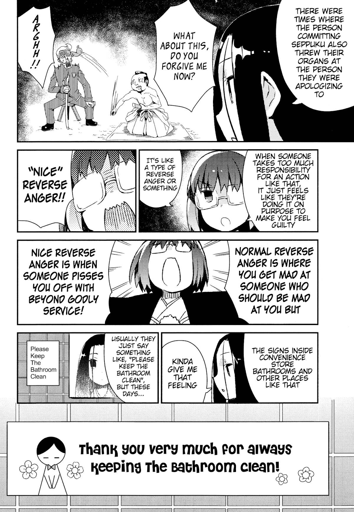 Joshiraku Chapter 32 page 9 - Chapter 32
