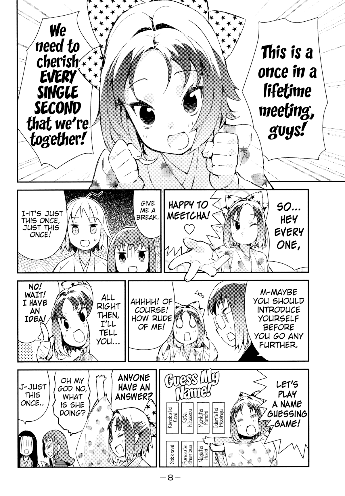 Joshiraku Chapter 33 page 10 - Chapter 33