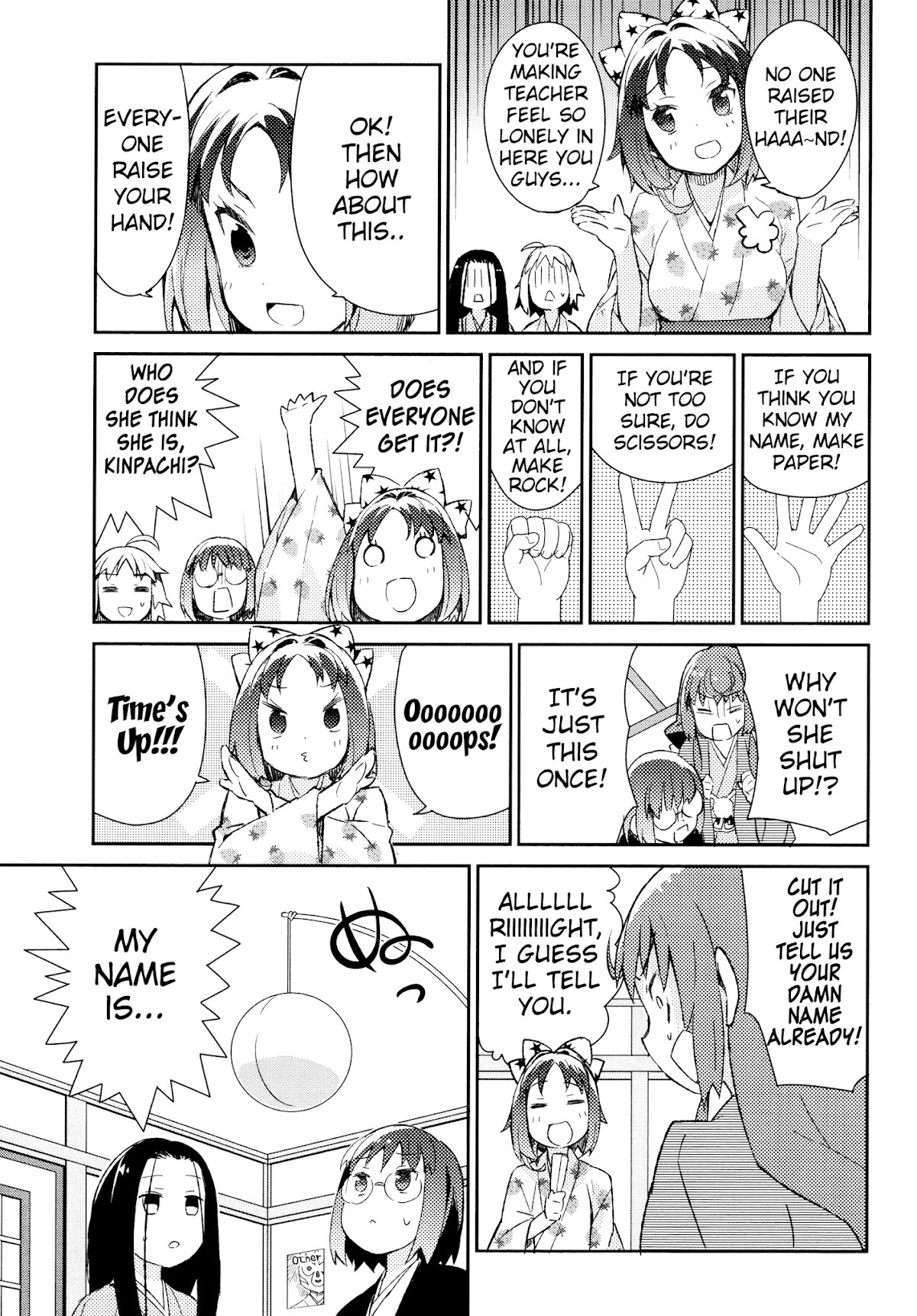Joshiraku Chapter 33 page 11 - Chapter 33
