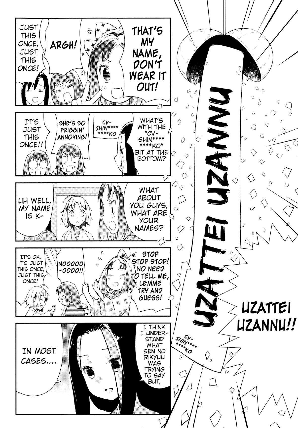 Joshiraku Chapter 33 page 12 - Chapter 33