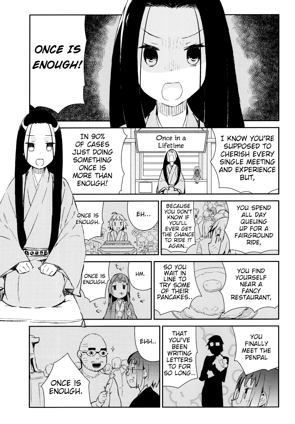 Joshiraku Chapter 33 page 13 - Chapter 33