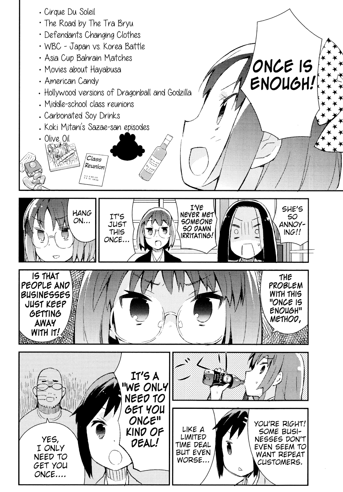 Joshiraku Chapter 33 page 14 - Chapter 33