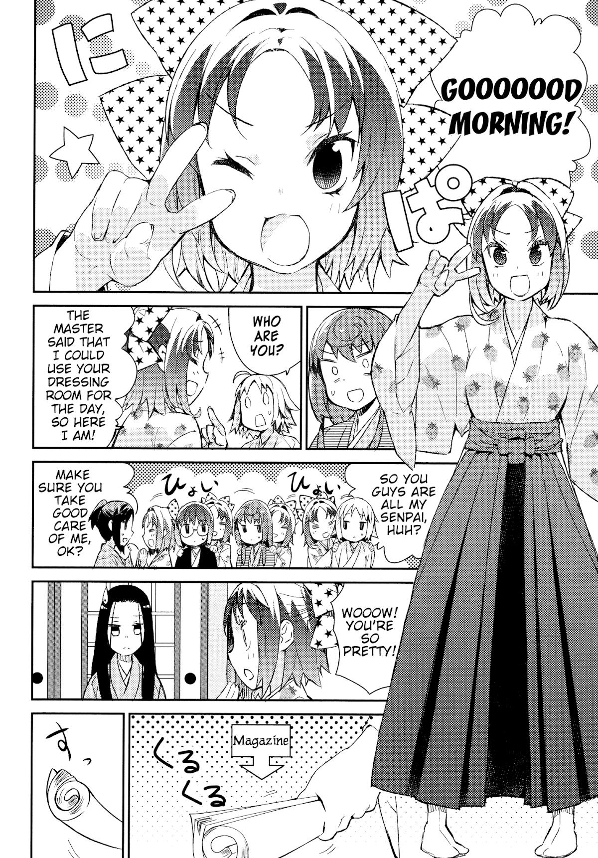 Joshiraku Chapter 33 page 8 - Chapter 33